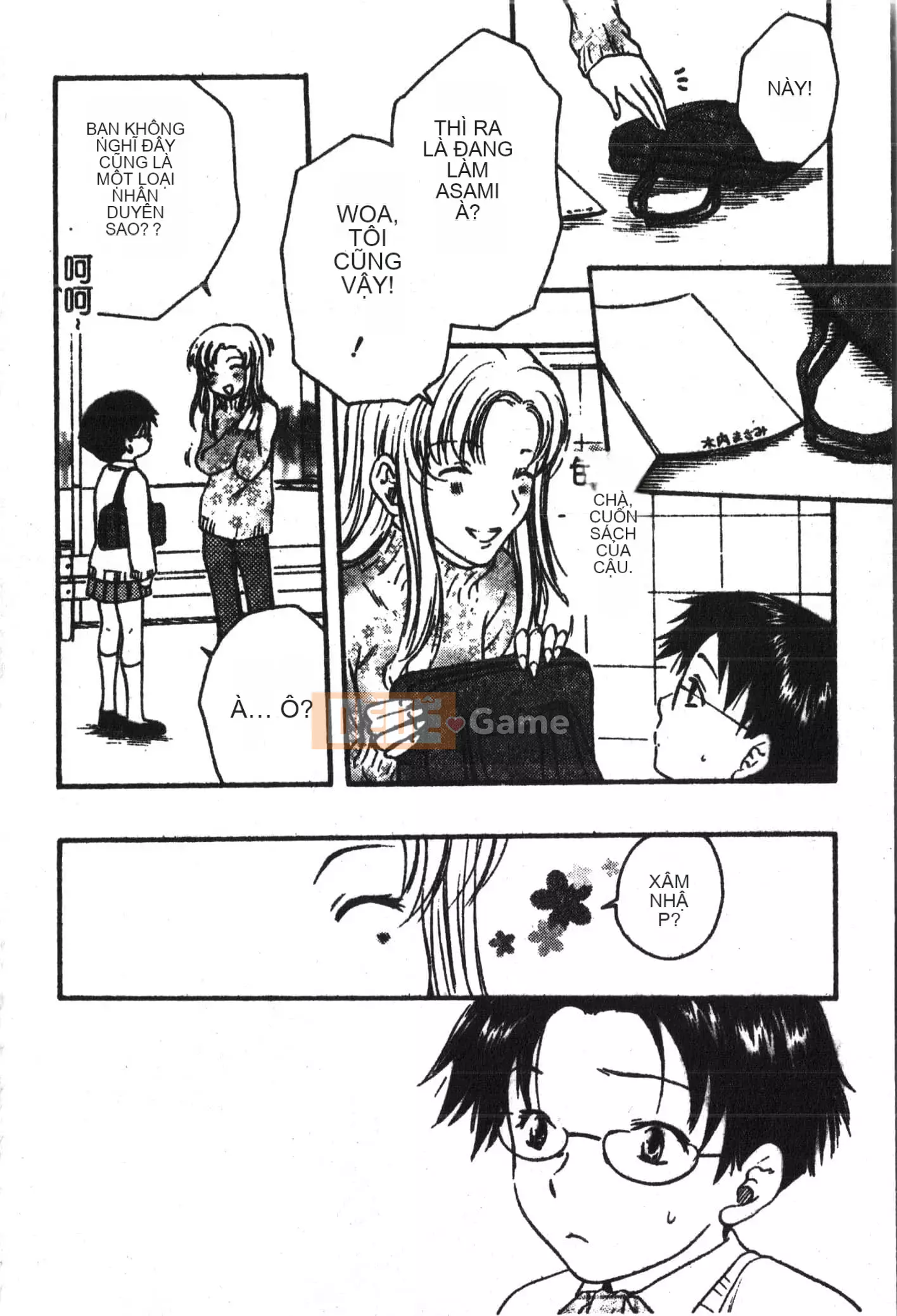 [Tuyển tập] Abnai Koto Shittetai 2 [Trung Quốc]