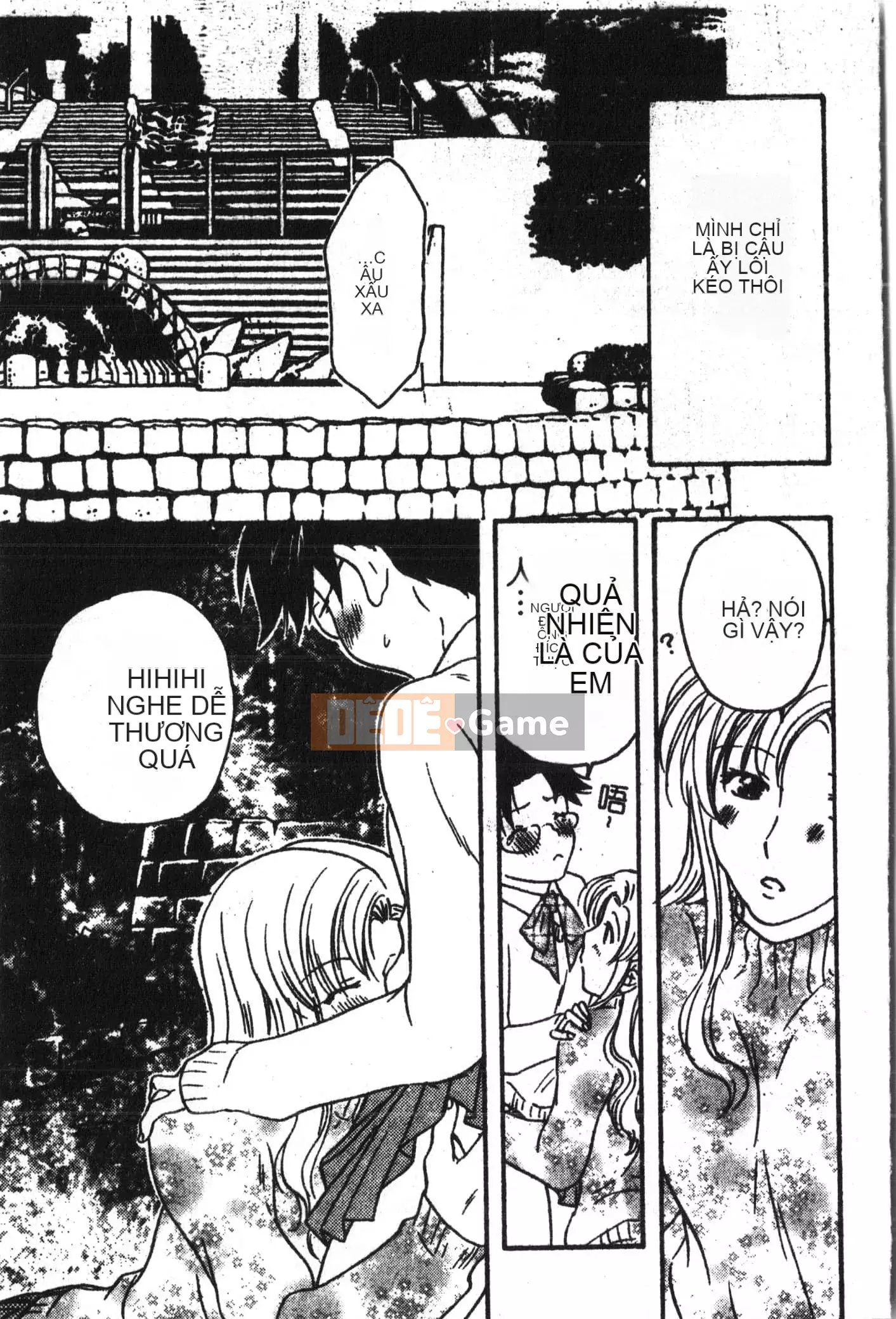 [Tuyển tập] Abnai Koto Shittetai 2 [Trung Quốc]