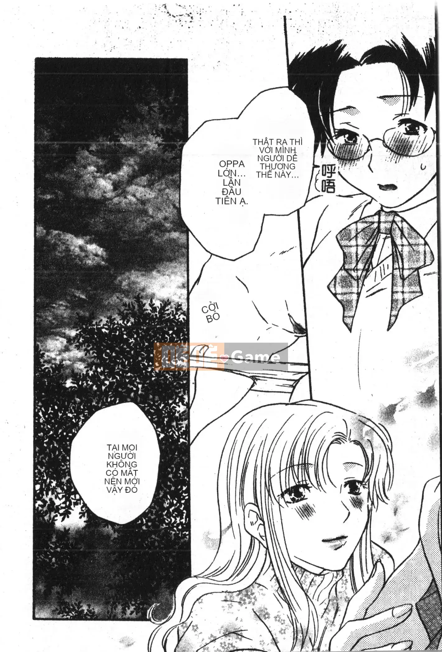 [Tuyển tập] Abnai Koto Shittetai 2 [Trung Quốc]