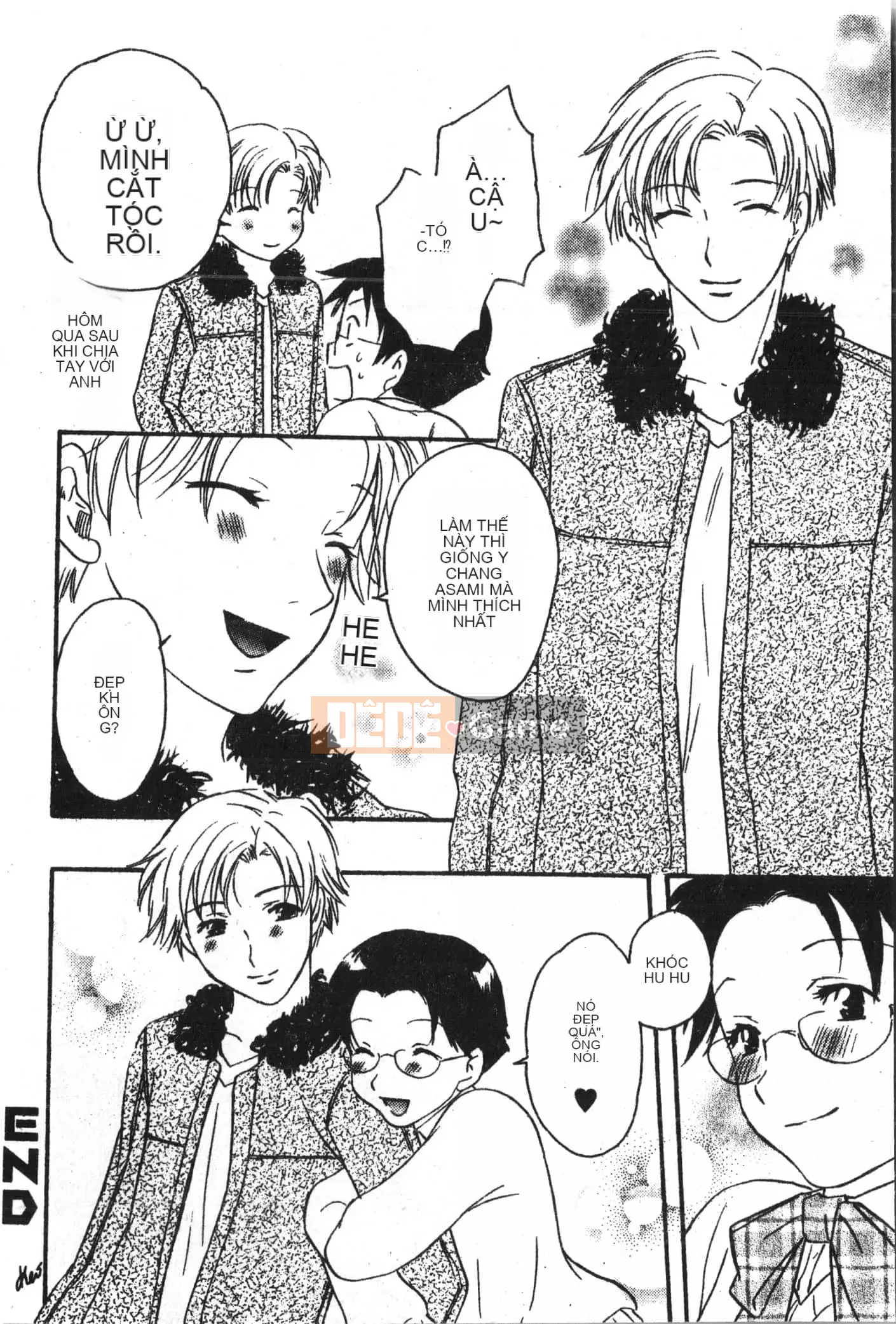 [Tuyển tập] Abnai Koto Shittetai 2 [Trung Quốc]