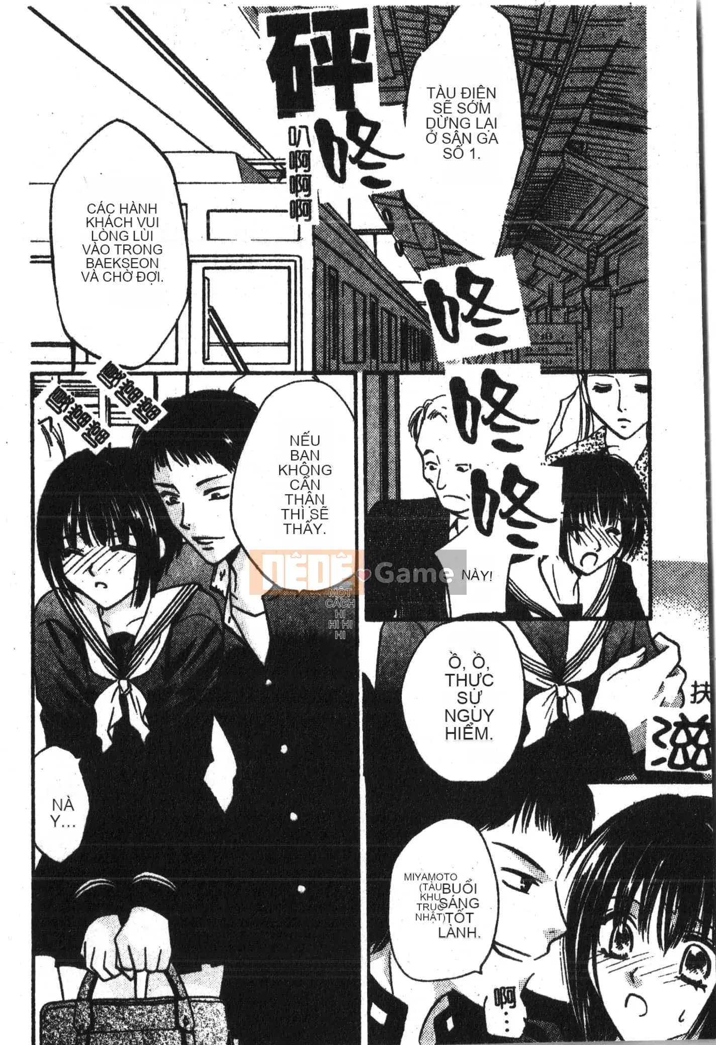 [Tuyển tập] Abnai Koto Shittetai 2 [Trung Quốc]