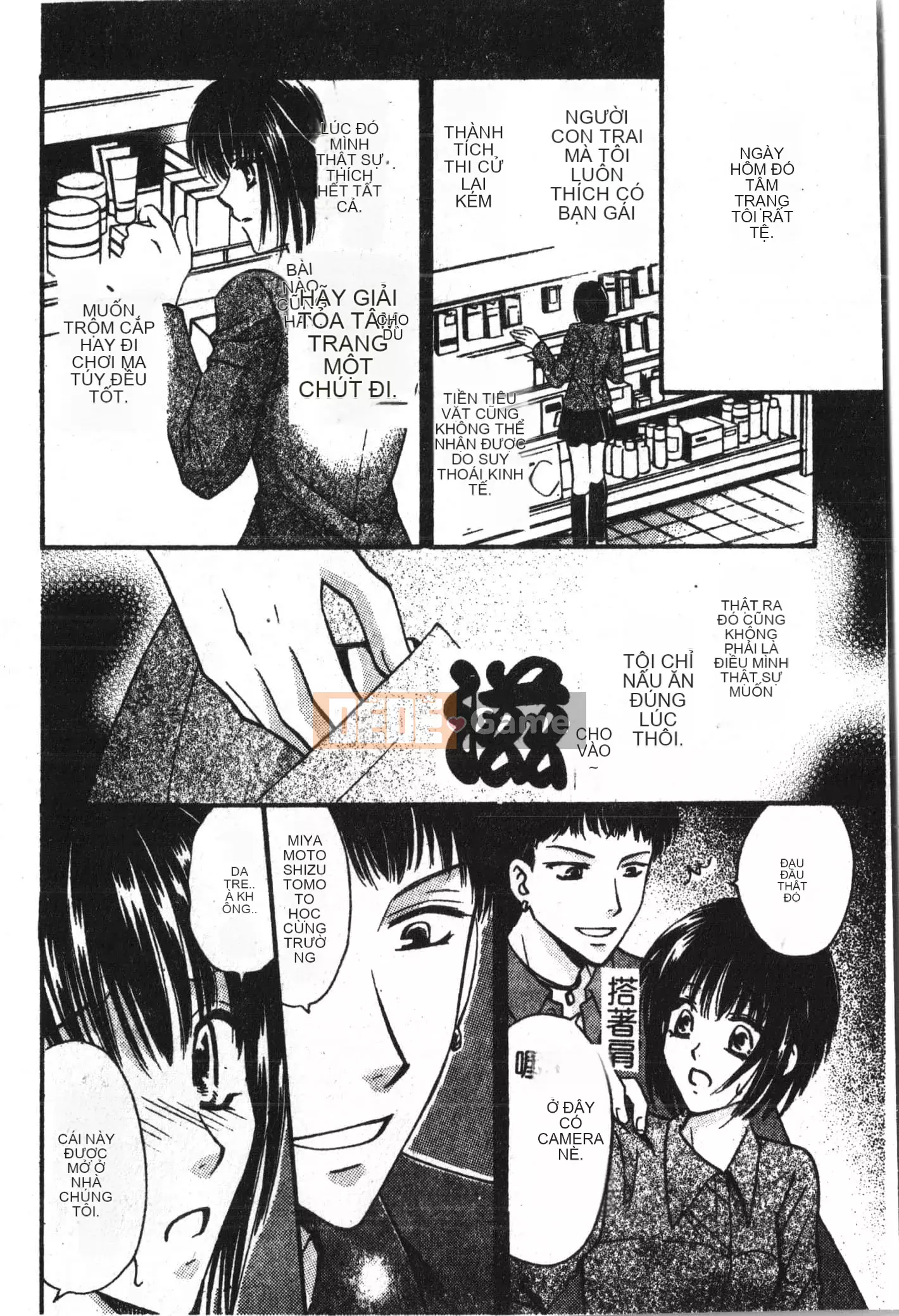 [Tuyển tập] Abnai Koto Shittetai 2 [Trung Quốc]