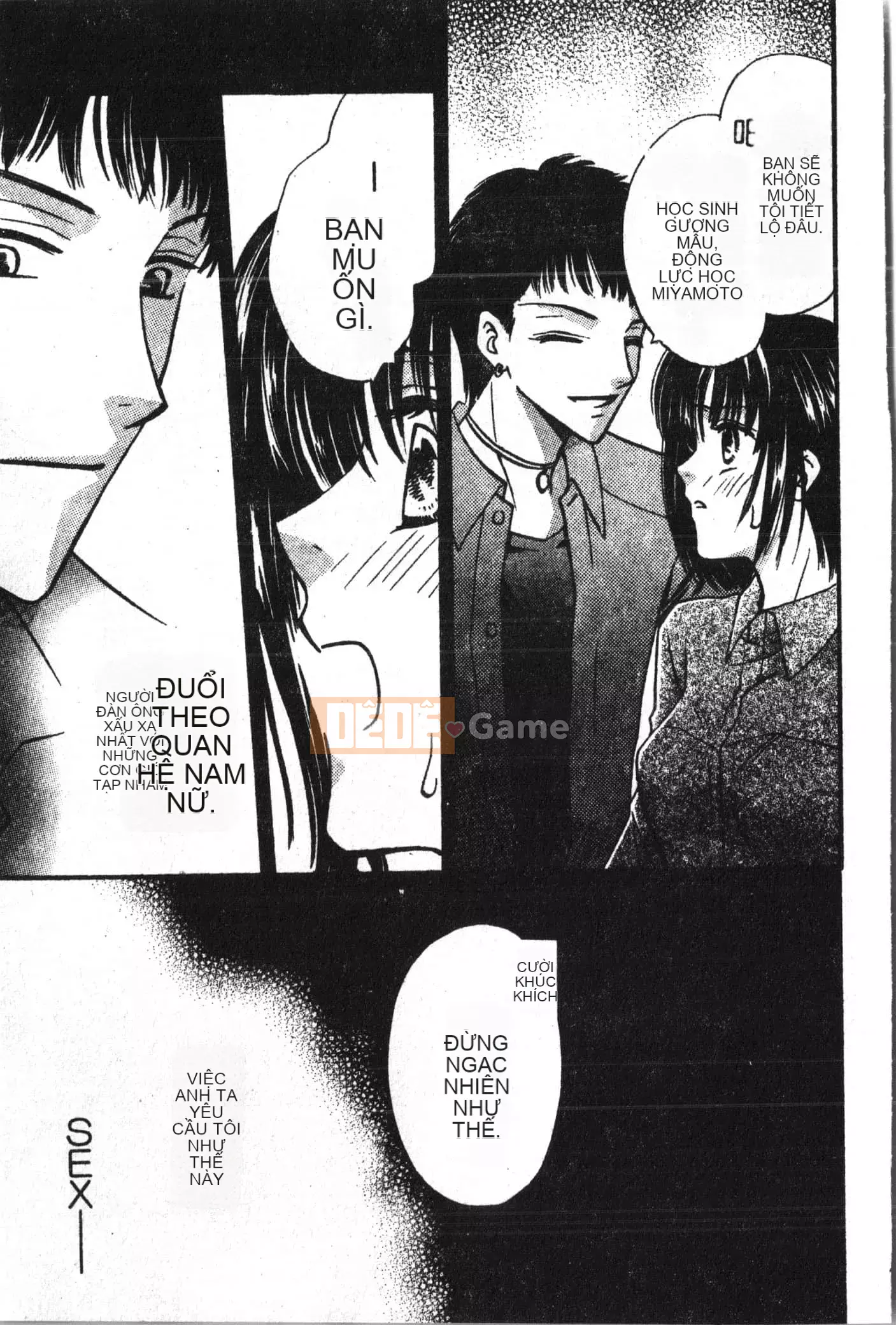 [Tuyển tập] Abnai Koto Shittetai 2 [Trung Quốc]