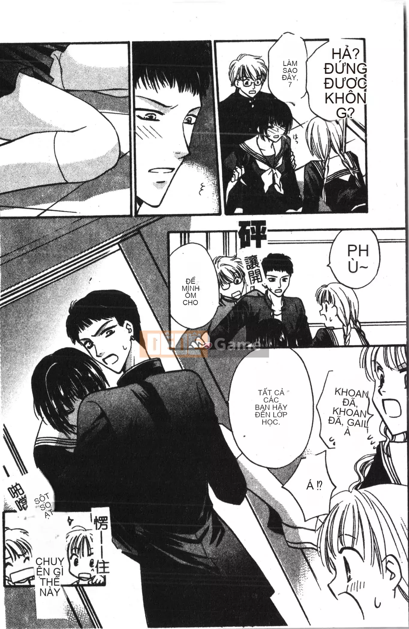 [Tuyển tập] Abnai Koto Shittetai 2 [Trung Quốc]