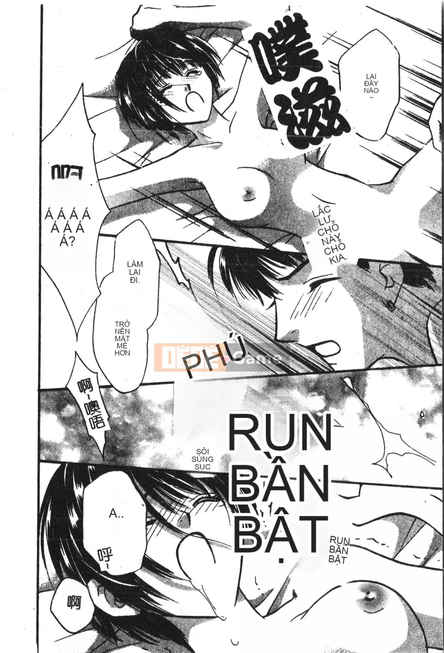 [Tuyển tập] Abnai Koto Shittetai 2 [Trung Quốc]