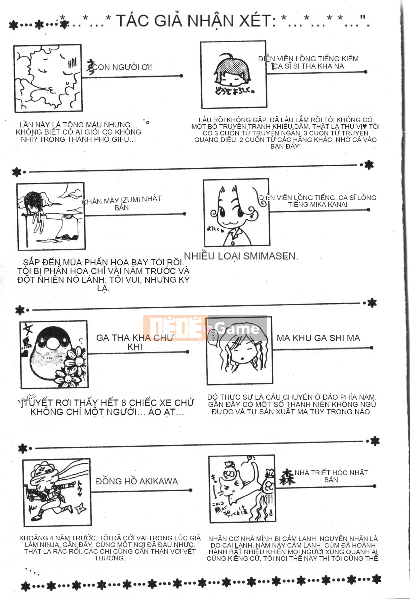 [Tuyển tập] Abnai Koto Shittetai 2 [Trung Quốc]