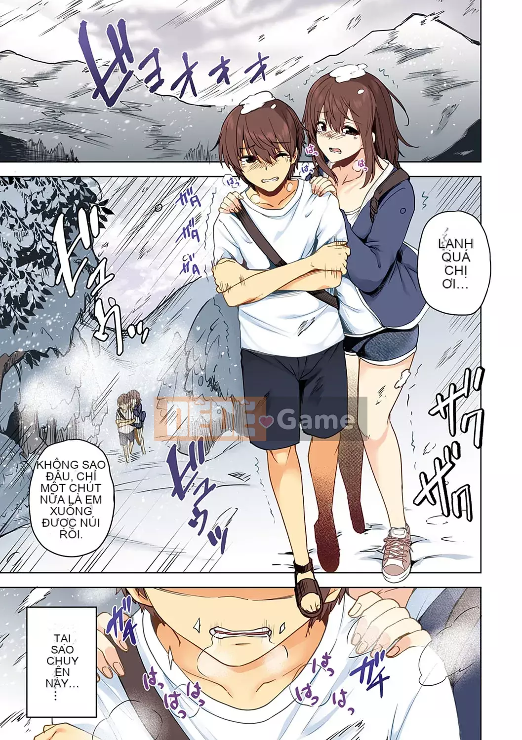 [Ayakase Chiyoko] Cám dỗ tình yêu Icha [Kỹ thuật số]