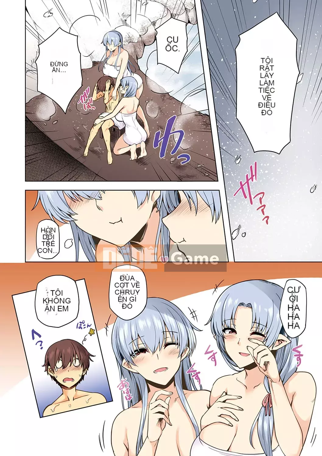 [Ayakase Chiyoko] Cám dỗ tình yêu Icha [Kỹ thuật số]