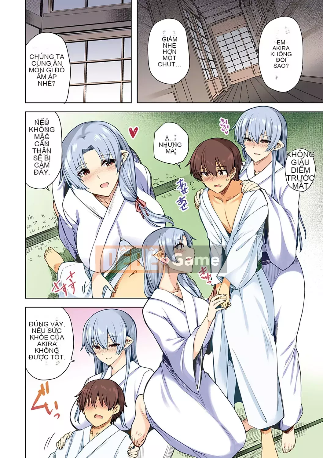 [Ayakase Chiyoko] Cám dỗ tình yêu Icha [Kỹ thuật số]