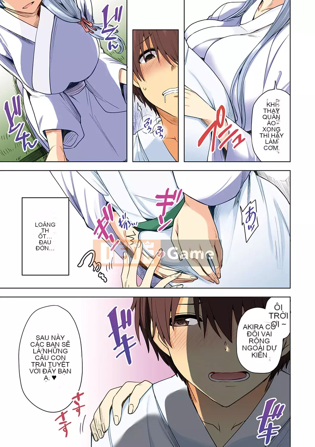 [Ayakase Chiyoko] Cám dỗ tình yêu Icha [Kỹ thuật số]