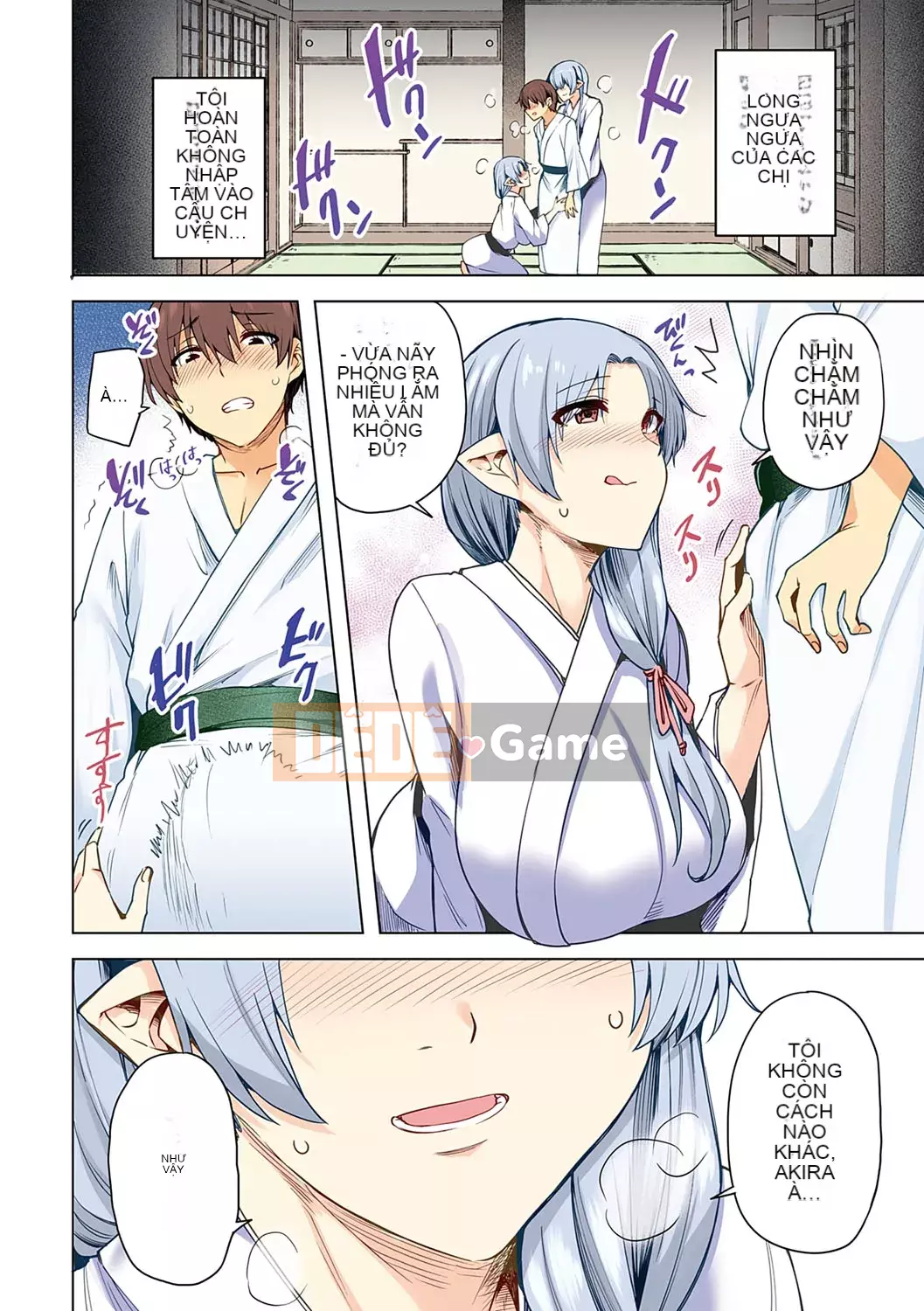 [Ayakase Chiyoko] Cám dỗ tình yêu Icha [Kỹ thuật số]