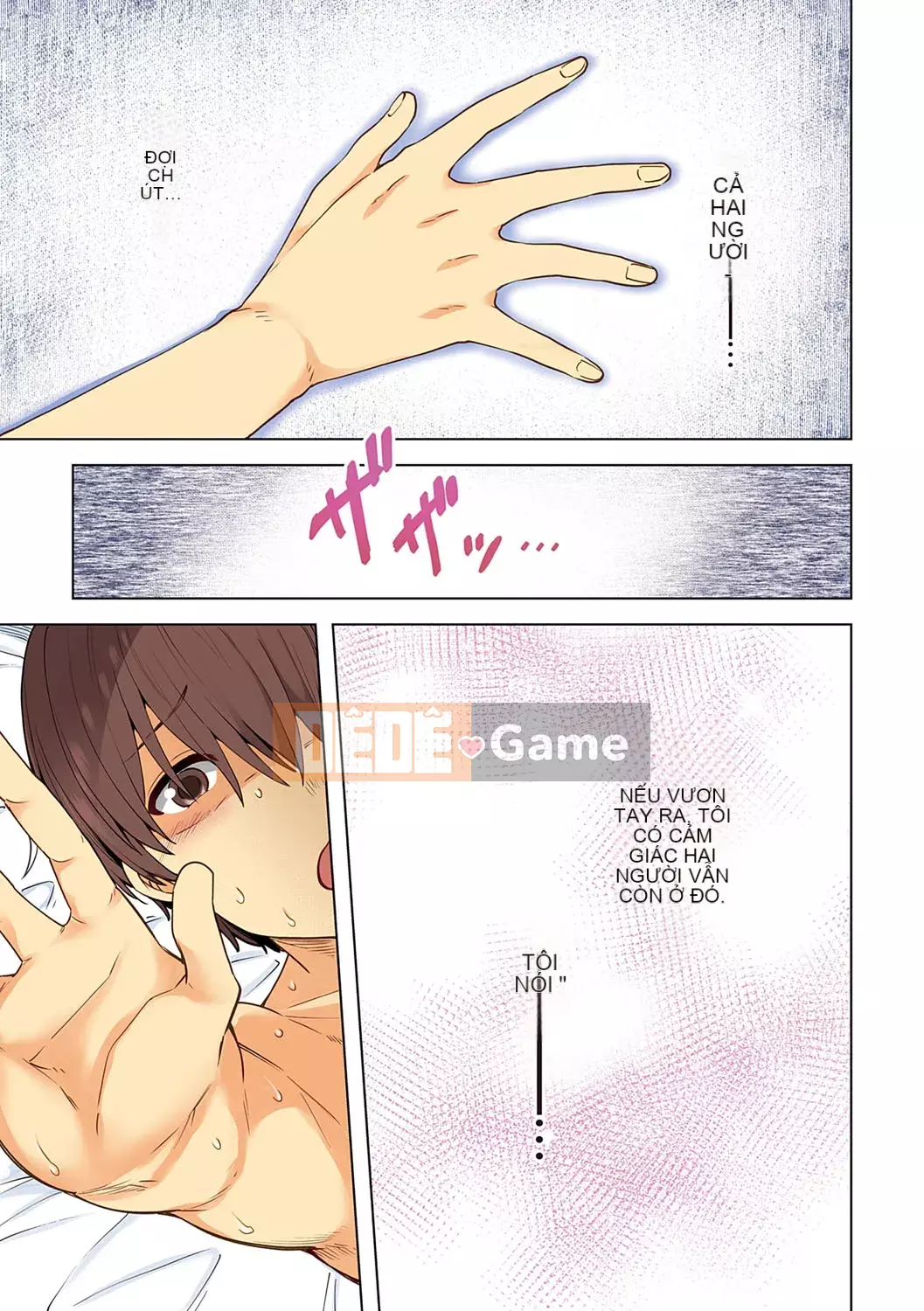 [Ayakase Chiyoko] Cám dỗ tình yêu Icha [Kỹ thuật số]