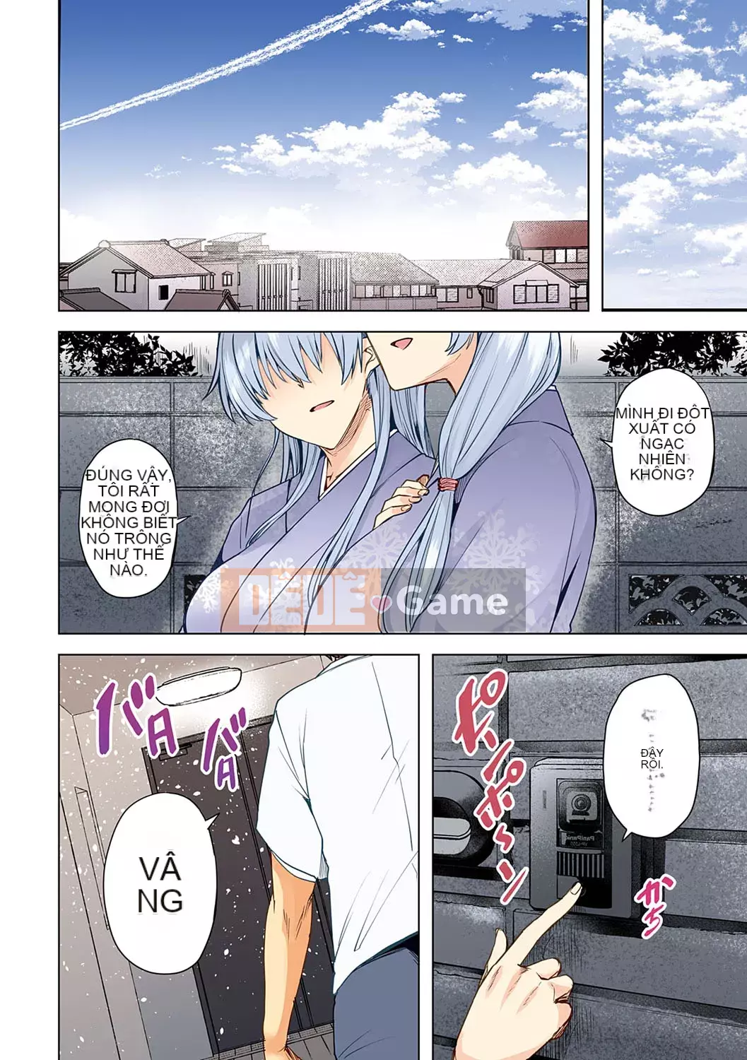 [Ayakase Chiyoko] Cám dỗ tình yêu Icha [Kỹ thuật số]