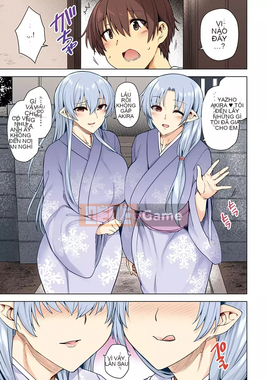 [Ayakase Chiyoko] Cám dỗ tình yêu Icha [Kỹ thuật số]