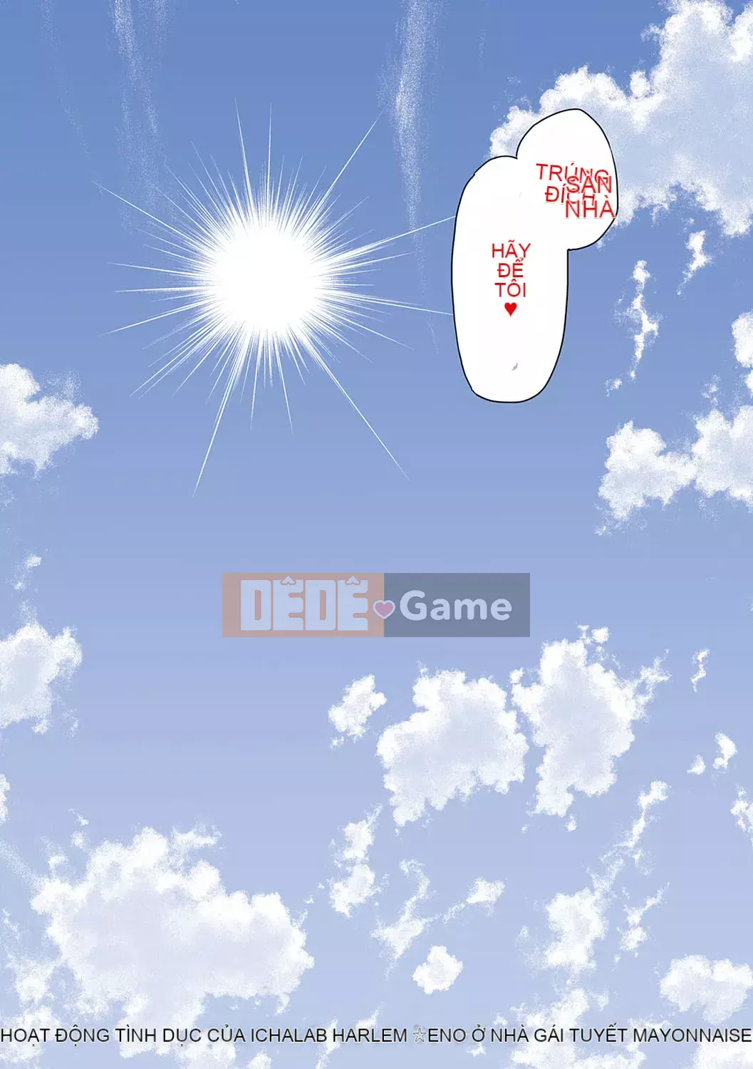 [Ayakase Chiyoko] Cám dỗ tình yêu Icha [Kỹ thuật số]