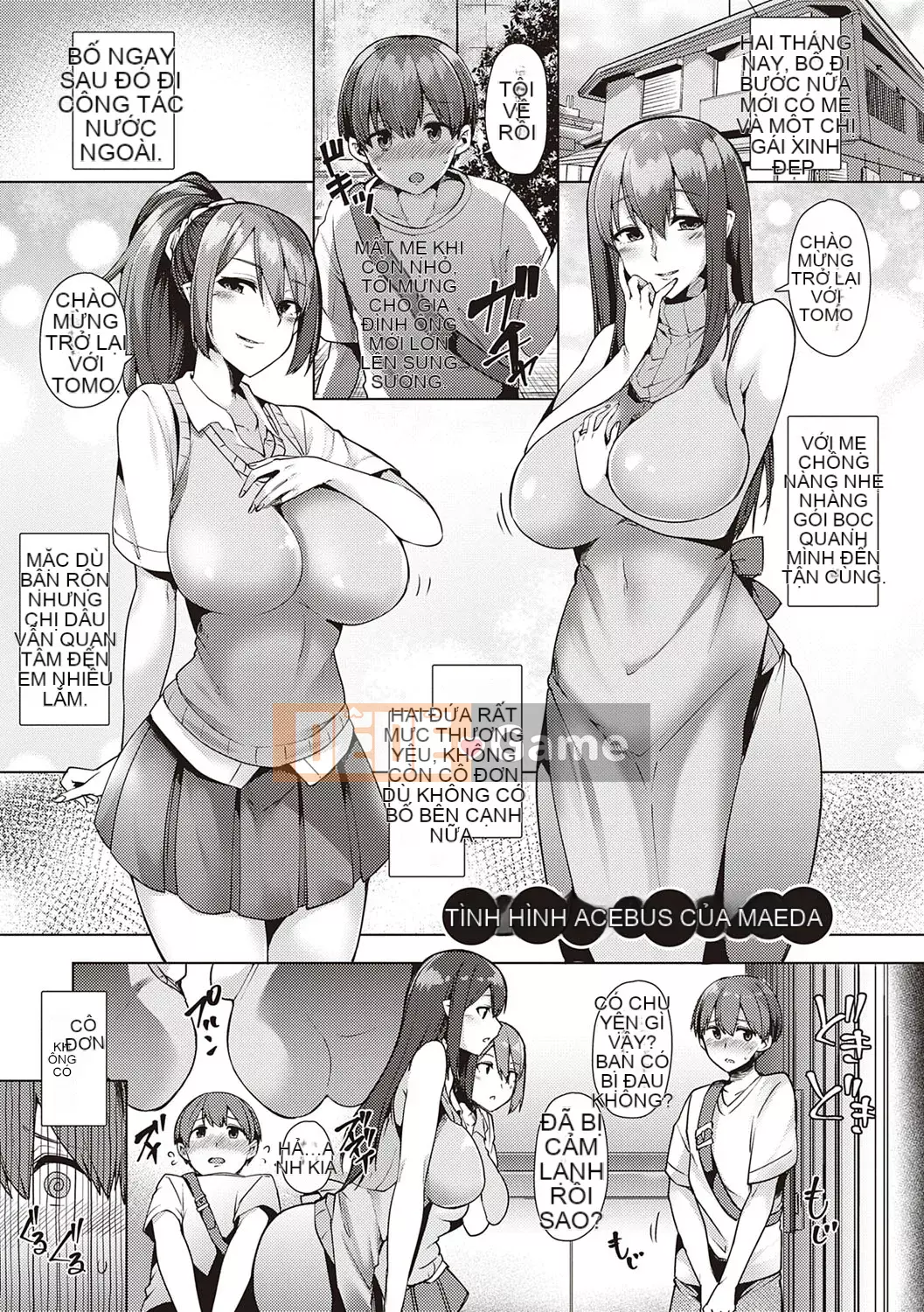 [Ayakase Chiyoko] Cám dỗ tình yêu Icha [Kỹ thuật số]