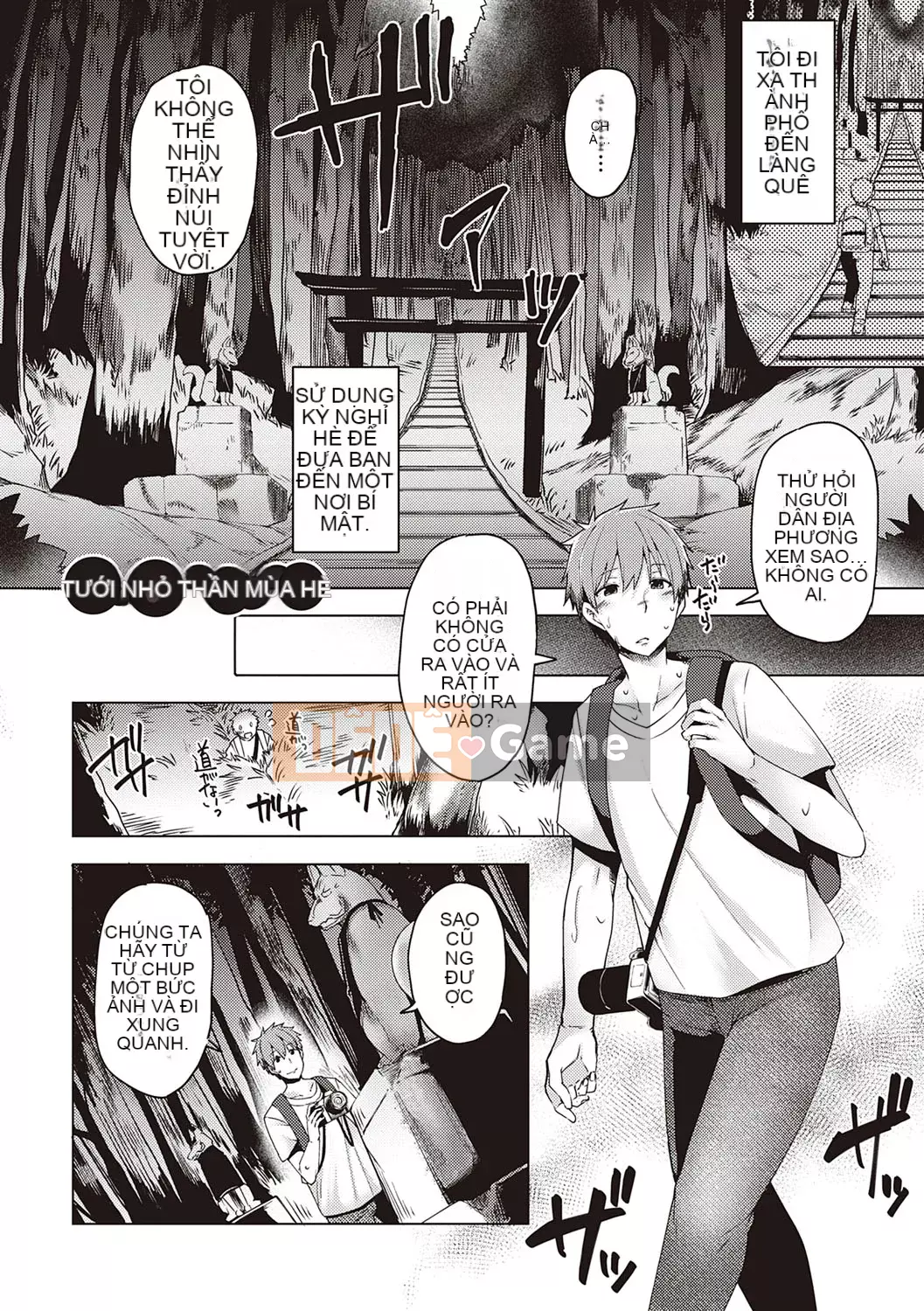 [Ayakase Chiyoko] Cám dỗ tình yêu Icha [Kỹ thuật số]