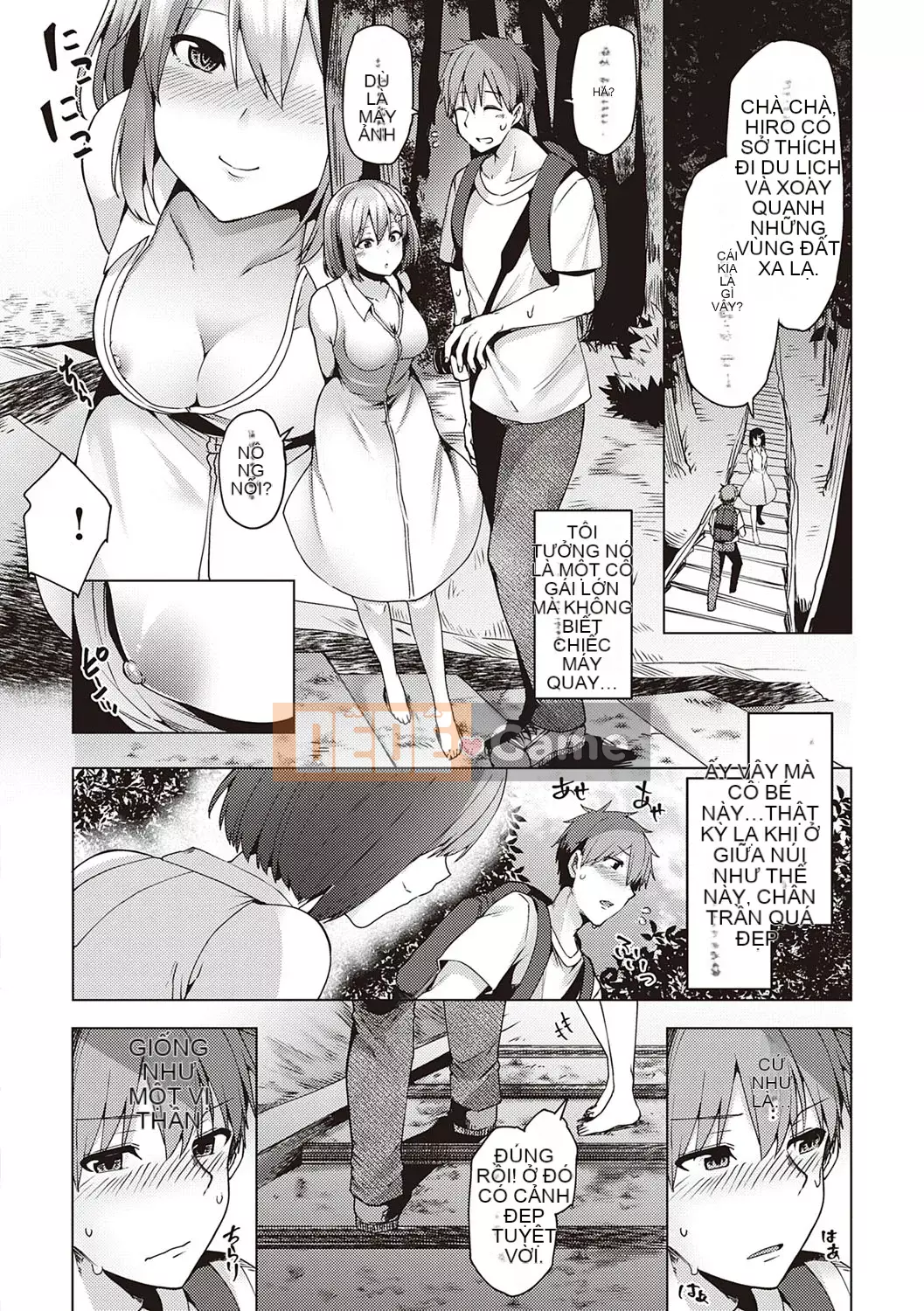 [Ayakase Chiyoko] Cám dỗ tình yêu Icha [Kỹ thuật số]