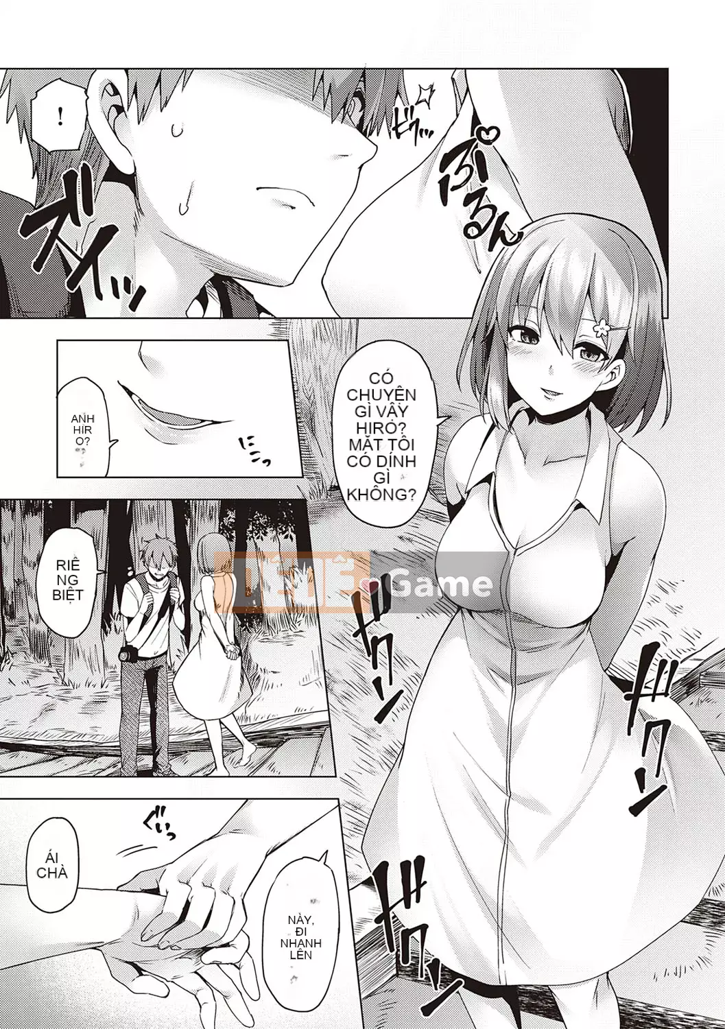 [Ayakase Chiyoko] Cám dỗ tình yêu Icha [Kỹ thuật số]