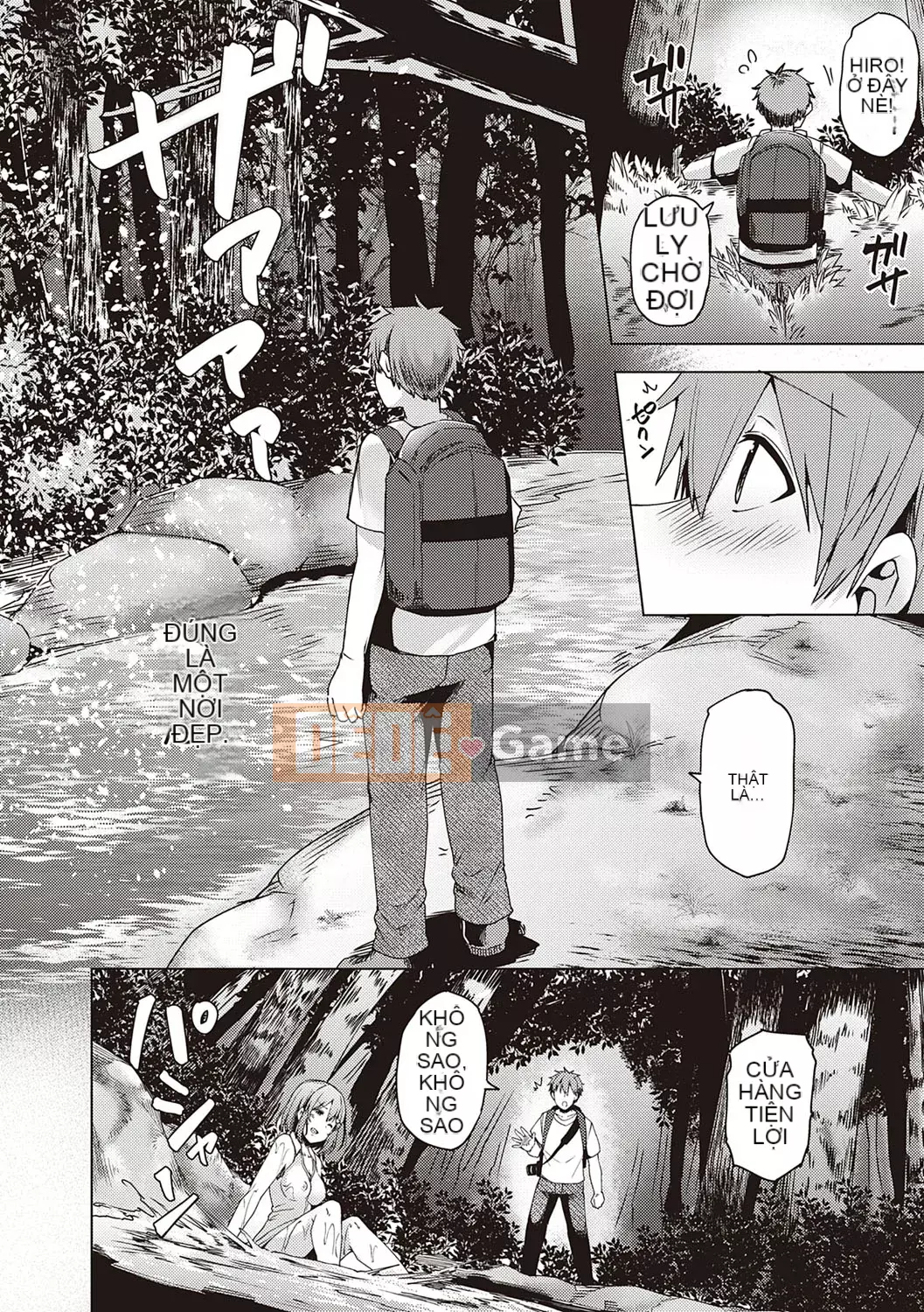 [Ayakase Chiyoko] Cám dỗ tình yêu Icha [Kỹ thuật số]