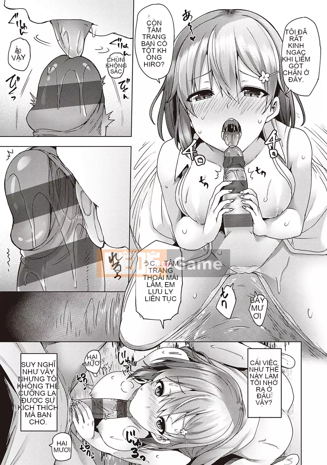 [Ayakase Chiyoko] Cám dỗ tình yêu Icha [Kỹ thuật số]