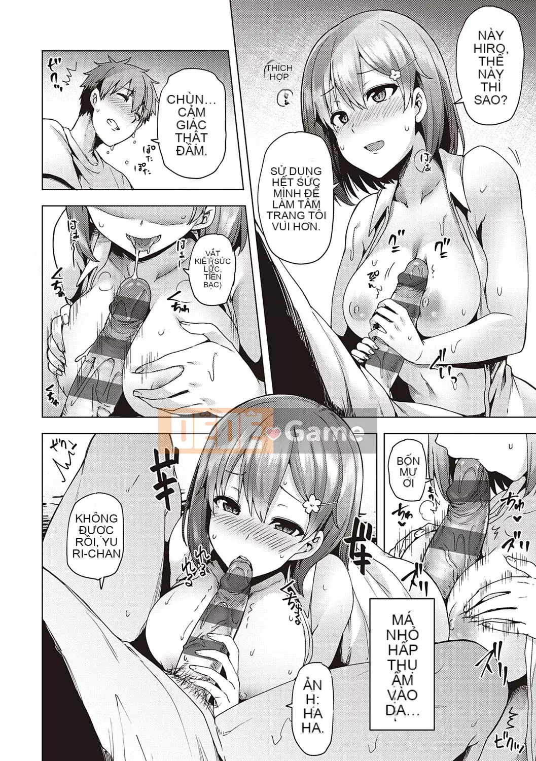 [Ayakase Chiyoko] Cám dỗ tình yêu Icha [Kỹ thuật số]