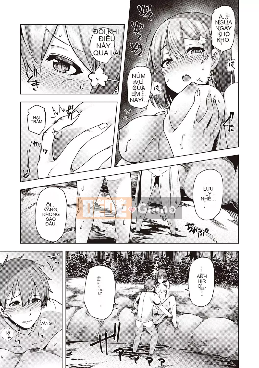 [Ayakase Chiyoko] Cám dỗ tình yêu Icha [Kỹ thuật số]