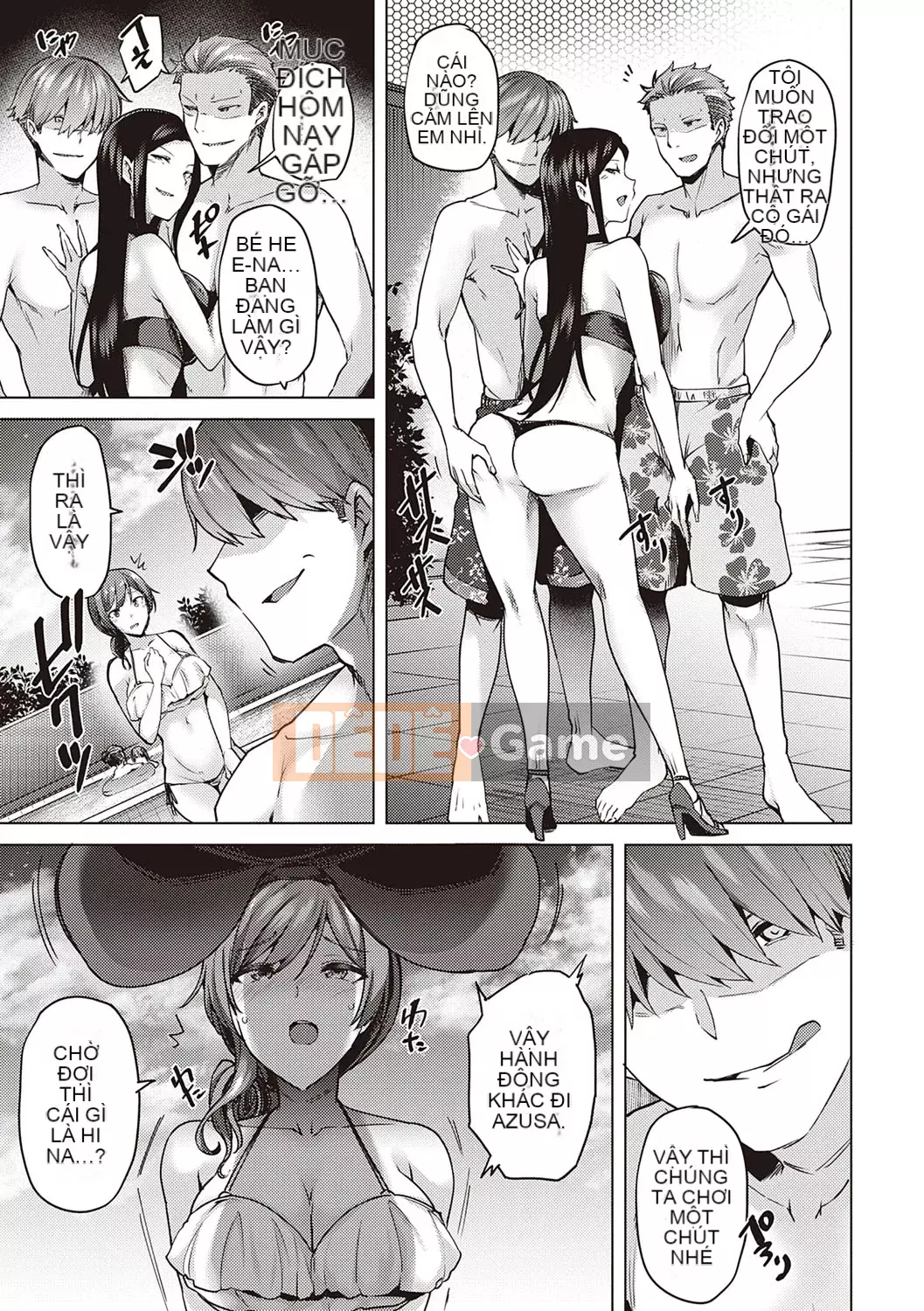 [Ayakase Chiyoko] Cám dỗ tình yêu Icha [Kỹ thuật số]