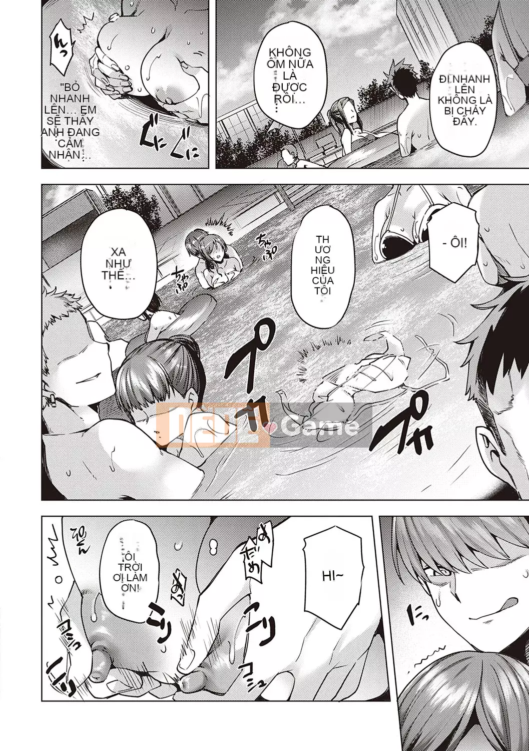 [Ayakase Chiyoko] Cám dỗ tình yêu Icha [Kỹ thuật số]