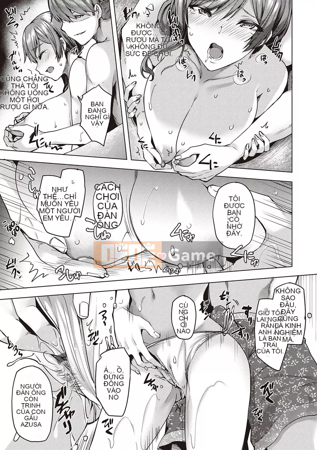 [Ayakase Chiyoko] Cám dỗ tình yêu Icha [Kỹ thuật số]