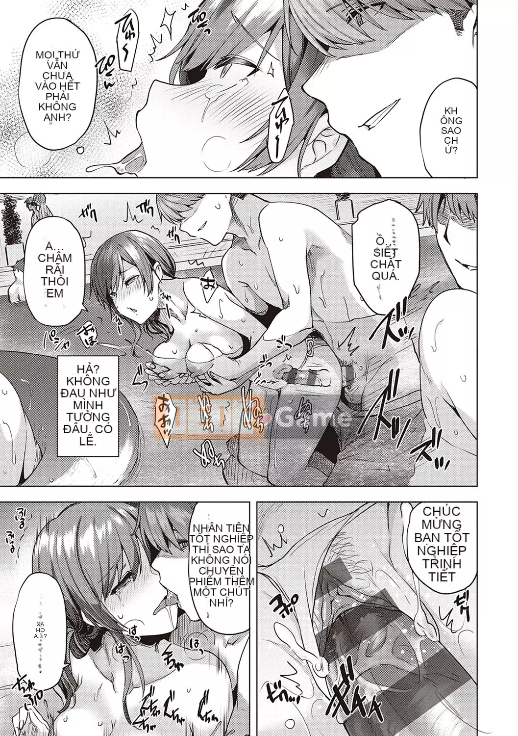 [Ayakase Chiyoko] Cám dỗ tình yêu Icha [Kỹ thuật số]