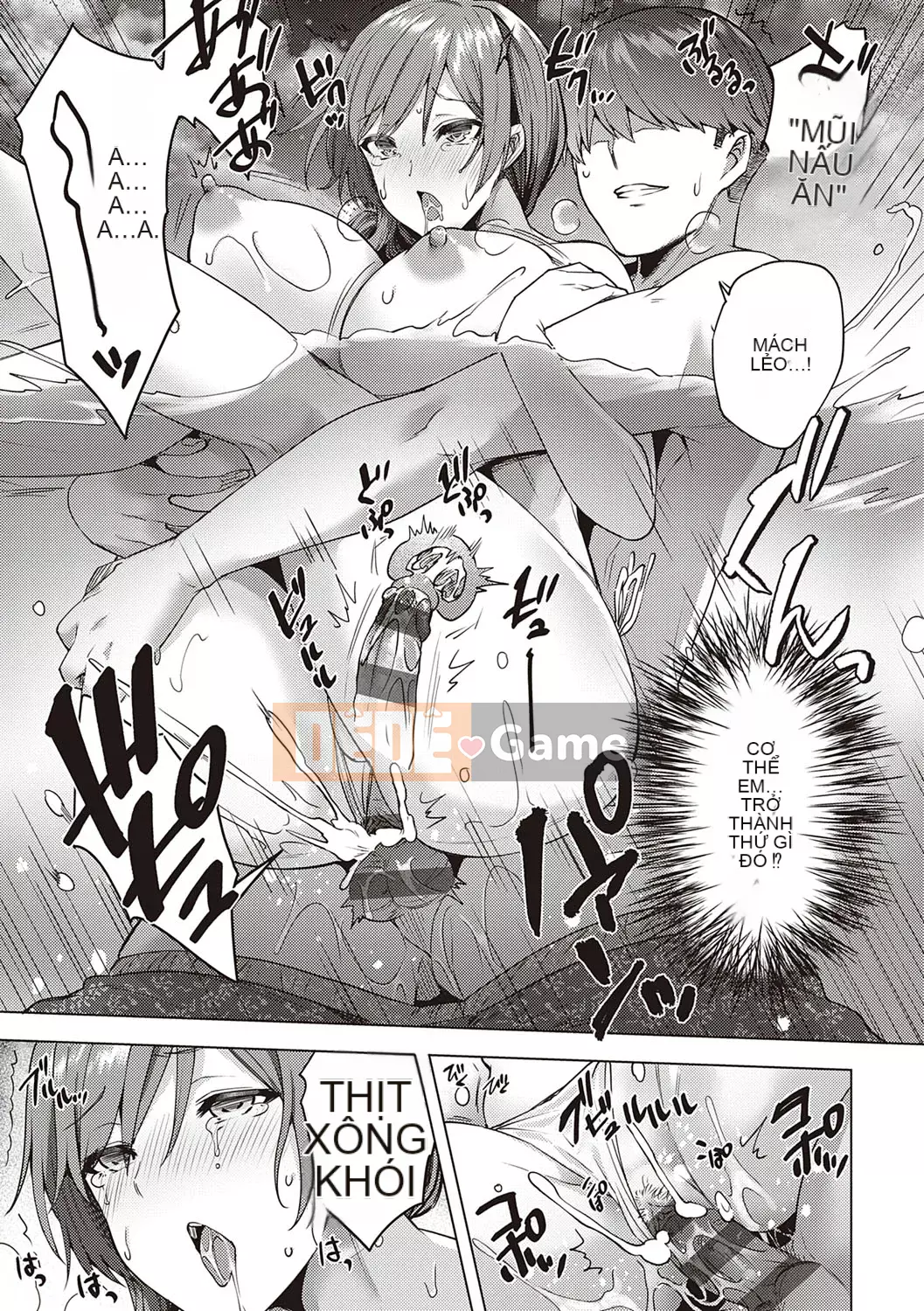 [Ayakase Chiyoko] Cám dỗ tình yêu Icha [Kỹ thuật số]