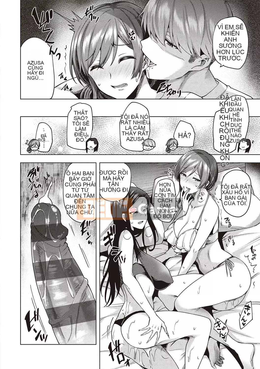 [Ayakase Chiyoko] Cám dỗ tình yêu Icha [Kỹ thuật số]