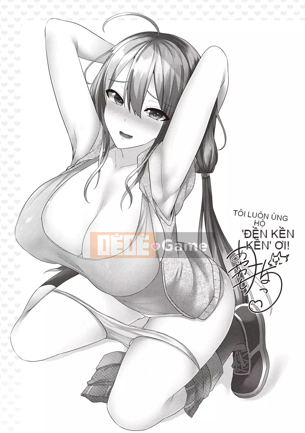 [Ayakase Chiyoko] Cám dỗ tình yêu Icha [Kỹ thuật số]