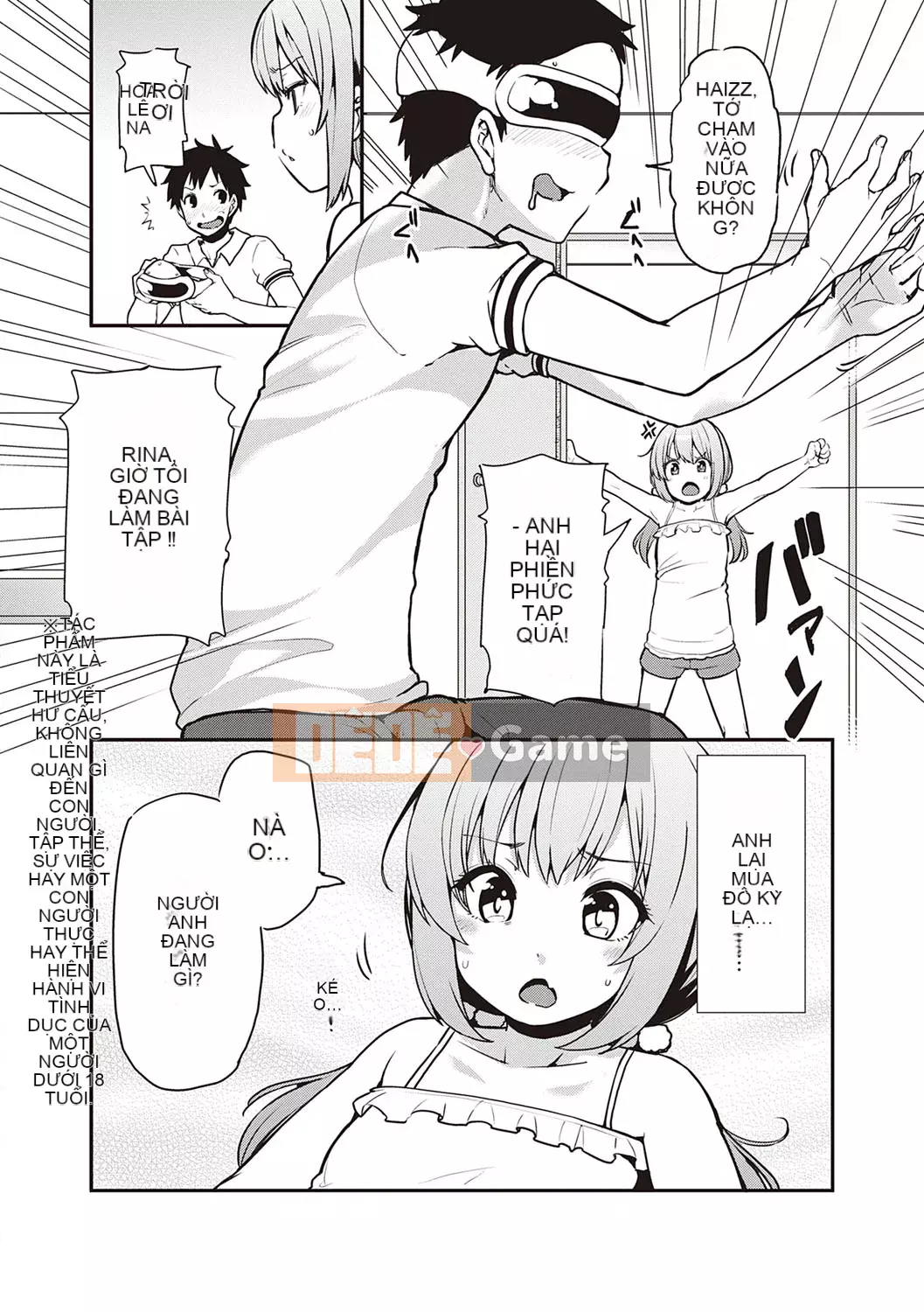 [Ayakase Chiyoko] Cám dỗ tình yêu Icha [Kỹ thuật số]