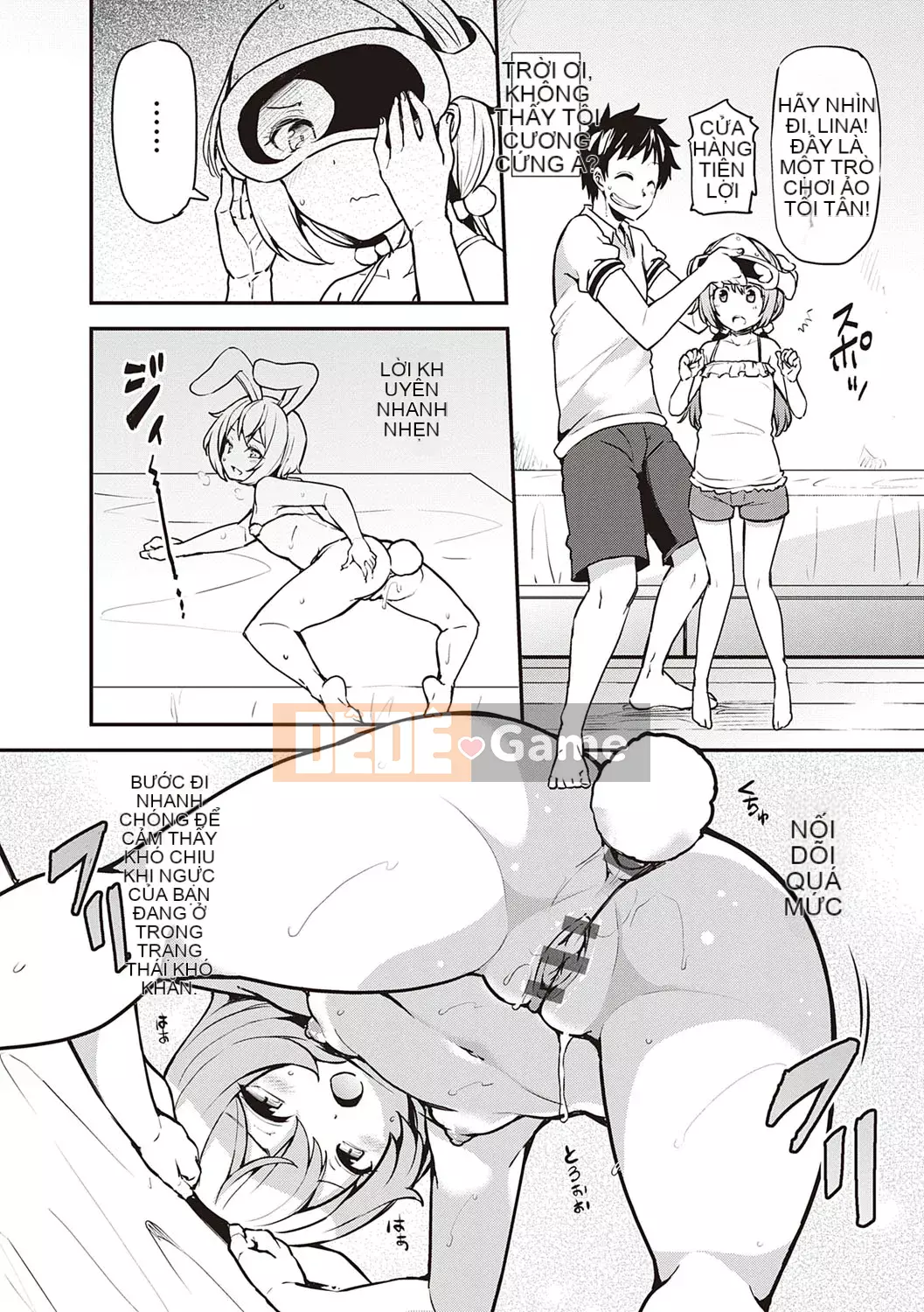 [Ayakase Chiyoko] Cám dỗ tình yêu Icha [Kỹ thuật số]