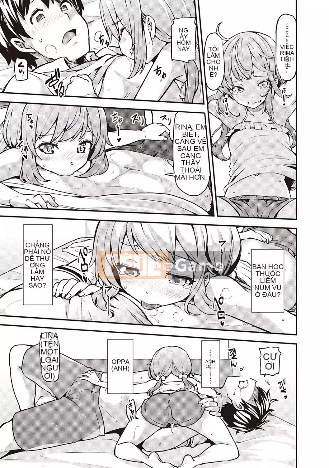 [Ayakase Chiyoko] Cám dỗ tình yêu Icha [Kỹ thuật số]