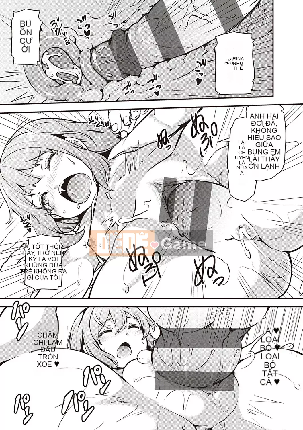 [Ayakase Chiyoko] Cám dỗ tình yêu Icha [Kỹ thuật số]