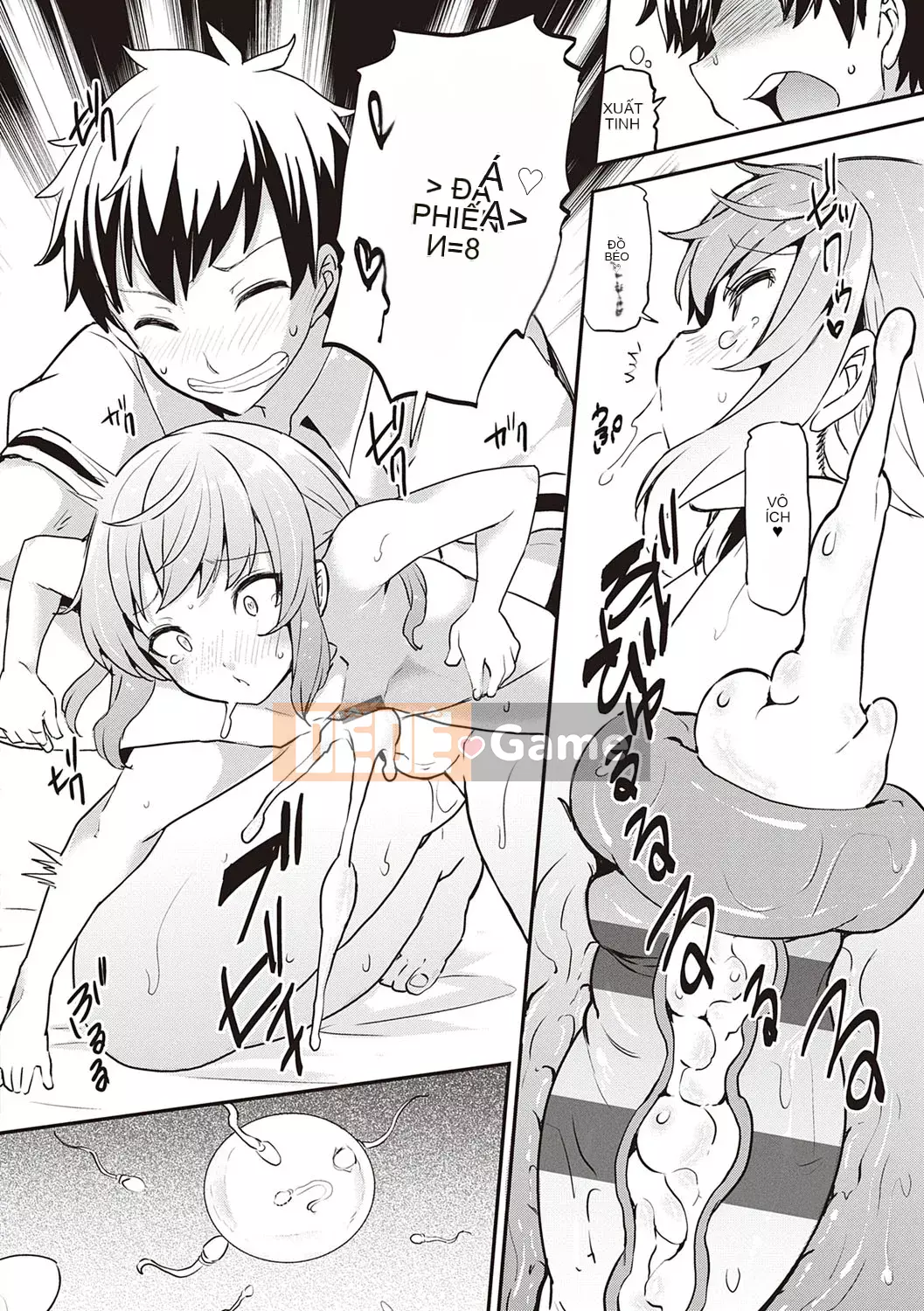 [Ayakase Chiyoko] Cám dỗ tình yêu Icha [Kỹ thuật số]