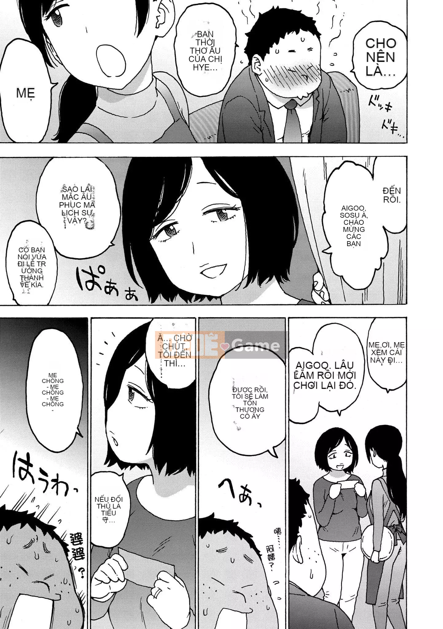 [Karuma Tatsurou] Toka Naked Space World [Tiếng Trung] [Kỹ thuật số]