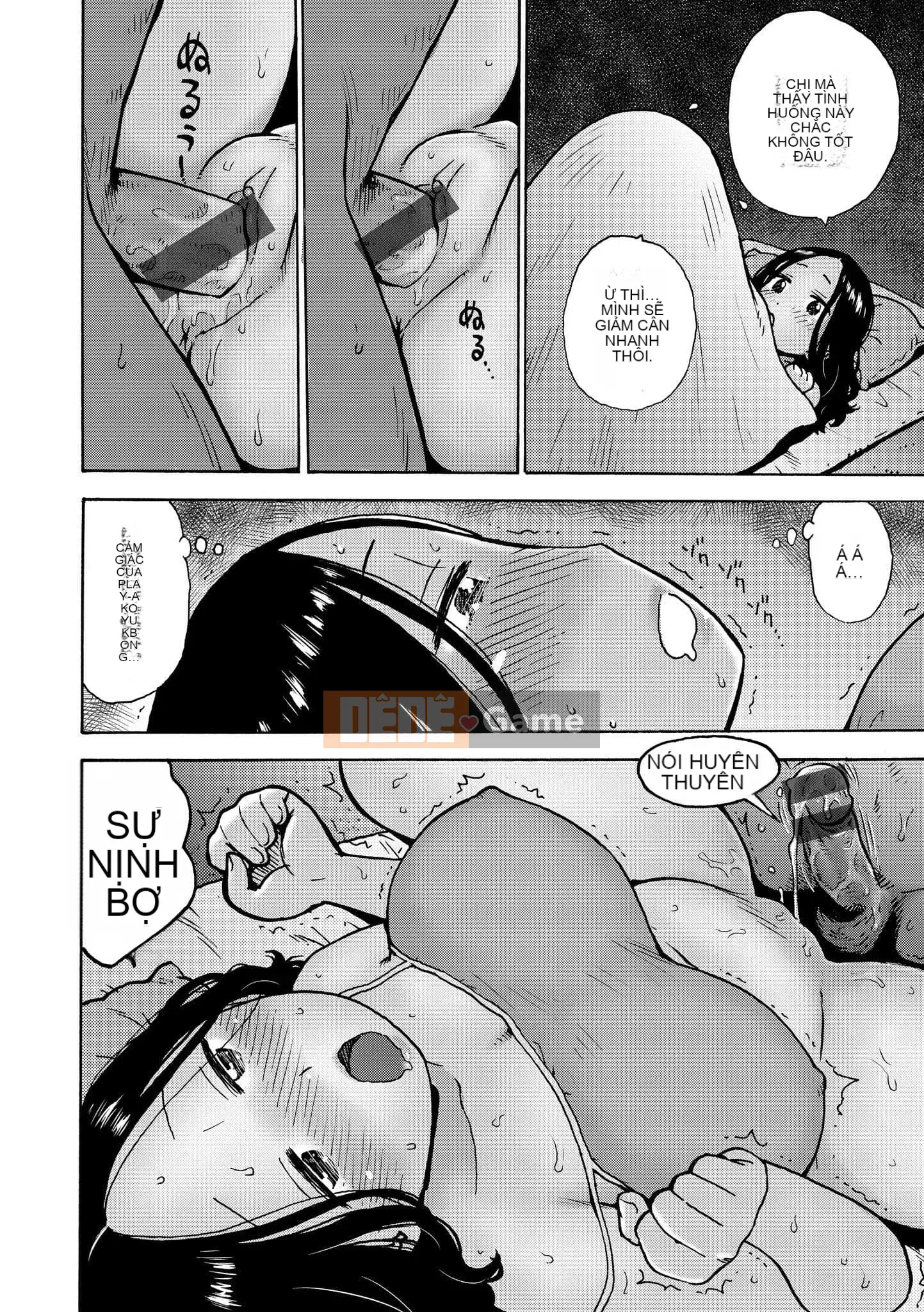 [Karuma Tatsurou] Toka Naked Space World [Tiếng Trung] [Kỹ thuật số]