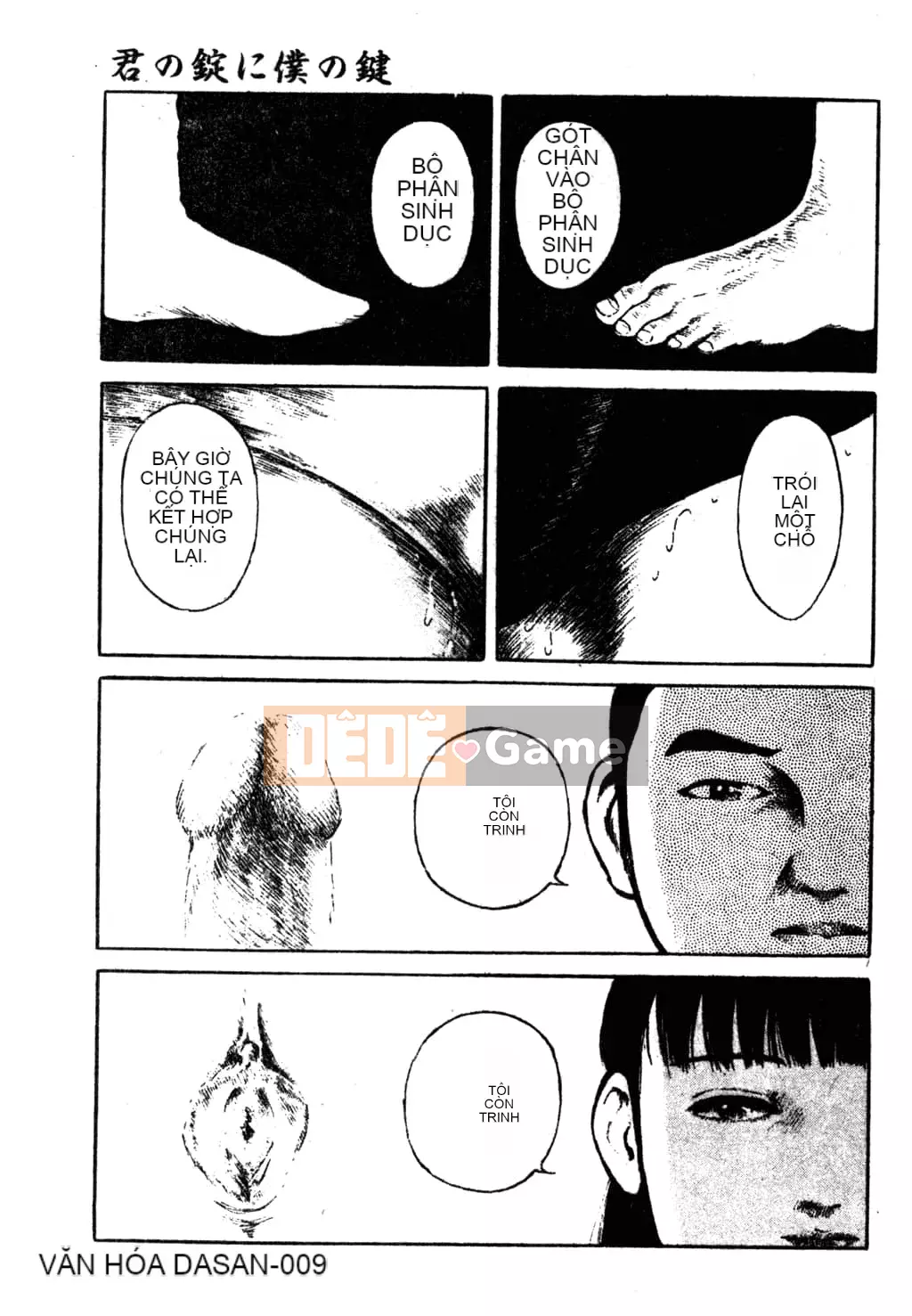 [Tuyển tập] Phong cảnh có H 3 [Tiếng Trung]