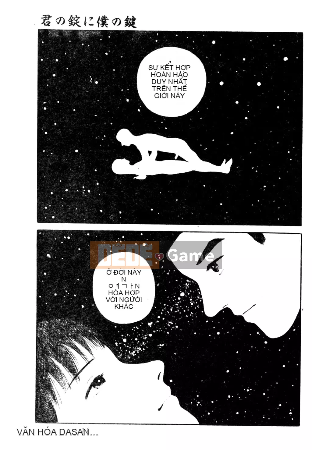 [Tuyển tập] Phong cảnh có H 3 [Tiếng Trung]