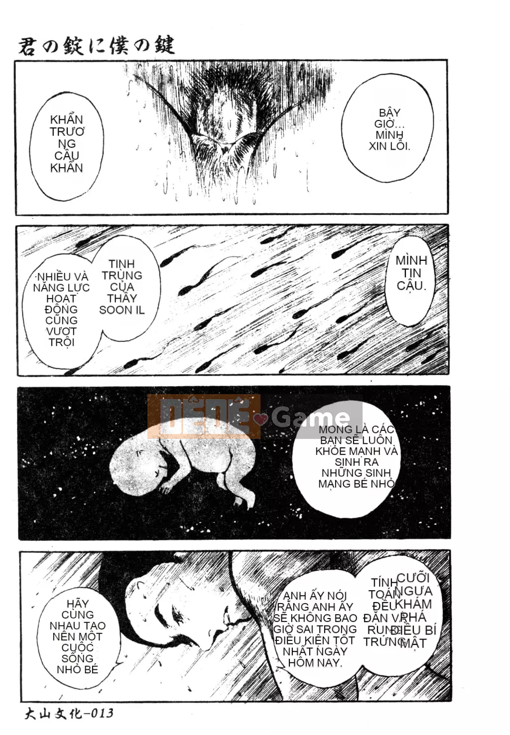 [Tuyển tập] Phong cảnh có H 3 [Tiếng Trung]