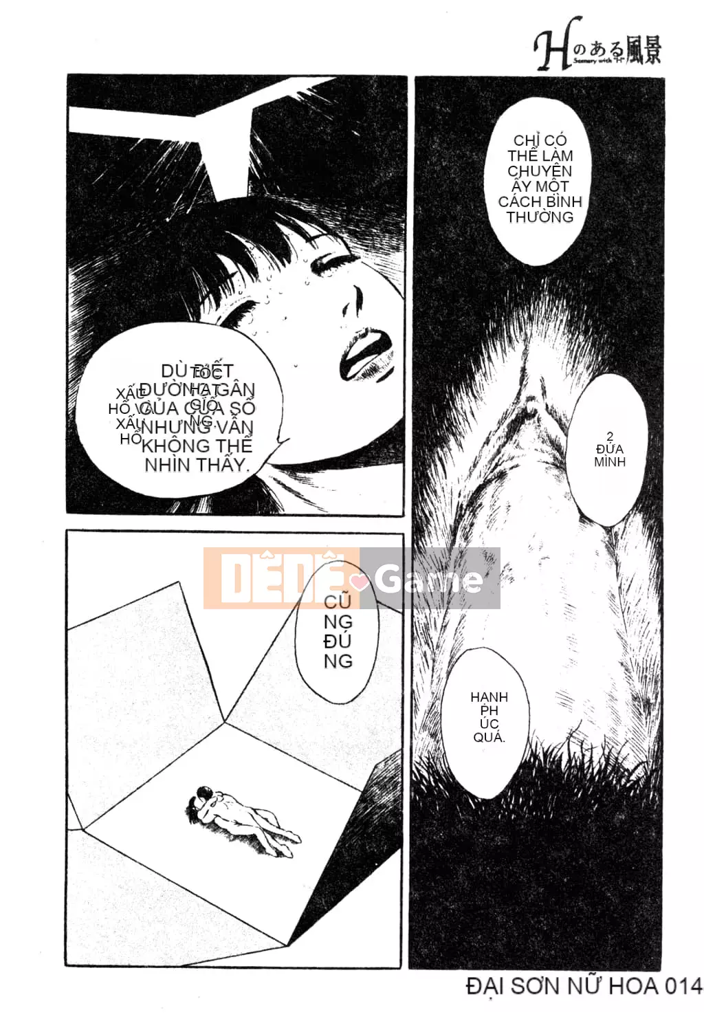 [Tuyển tập] Phong cảnh có H 3 [Tiếng Trung]