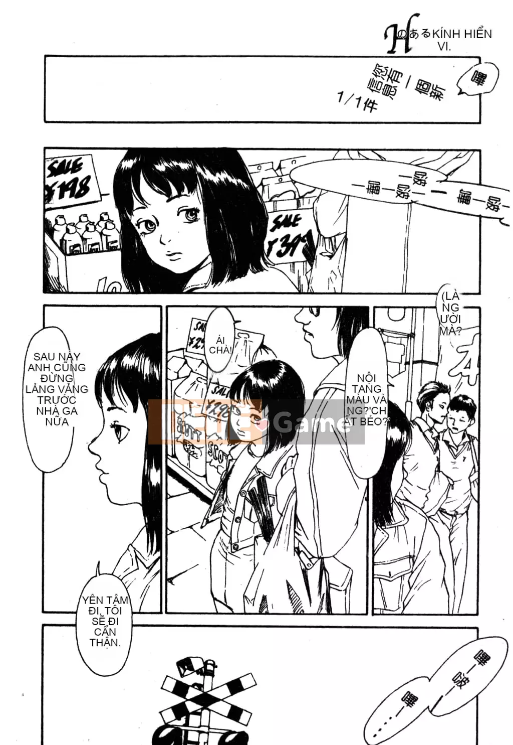 [Tuyển tập] Phong cảnh có H 3 [Tiếng Trung]