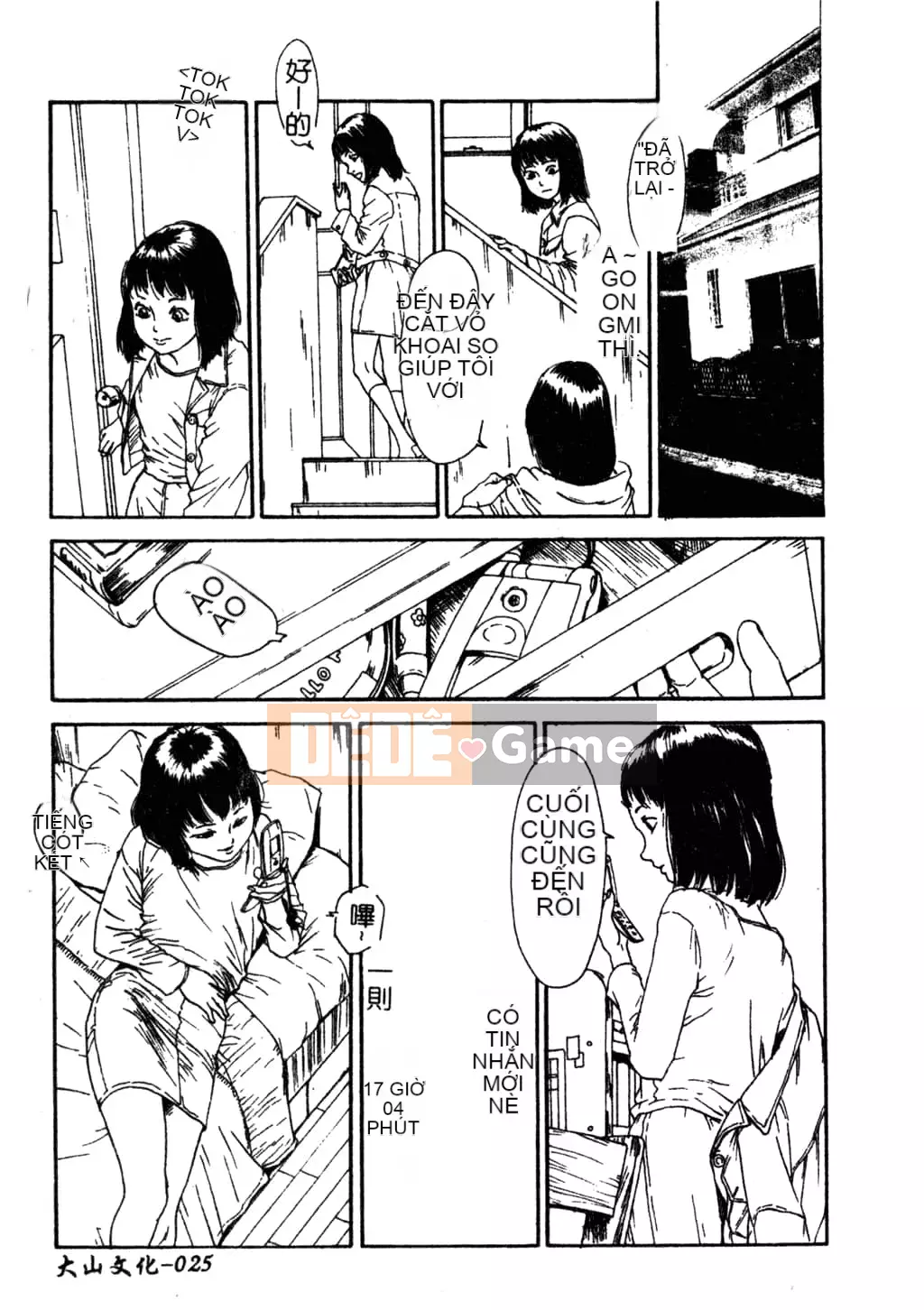 [Tuyển tập] Phong cảnh có H 3 [Tiếng Trung]