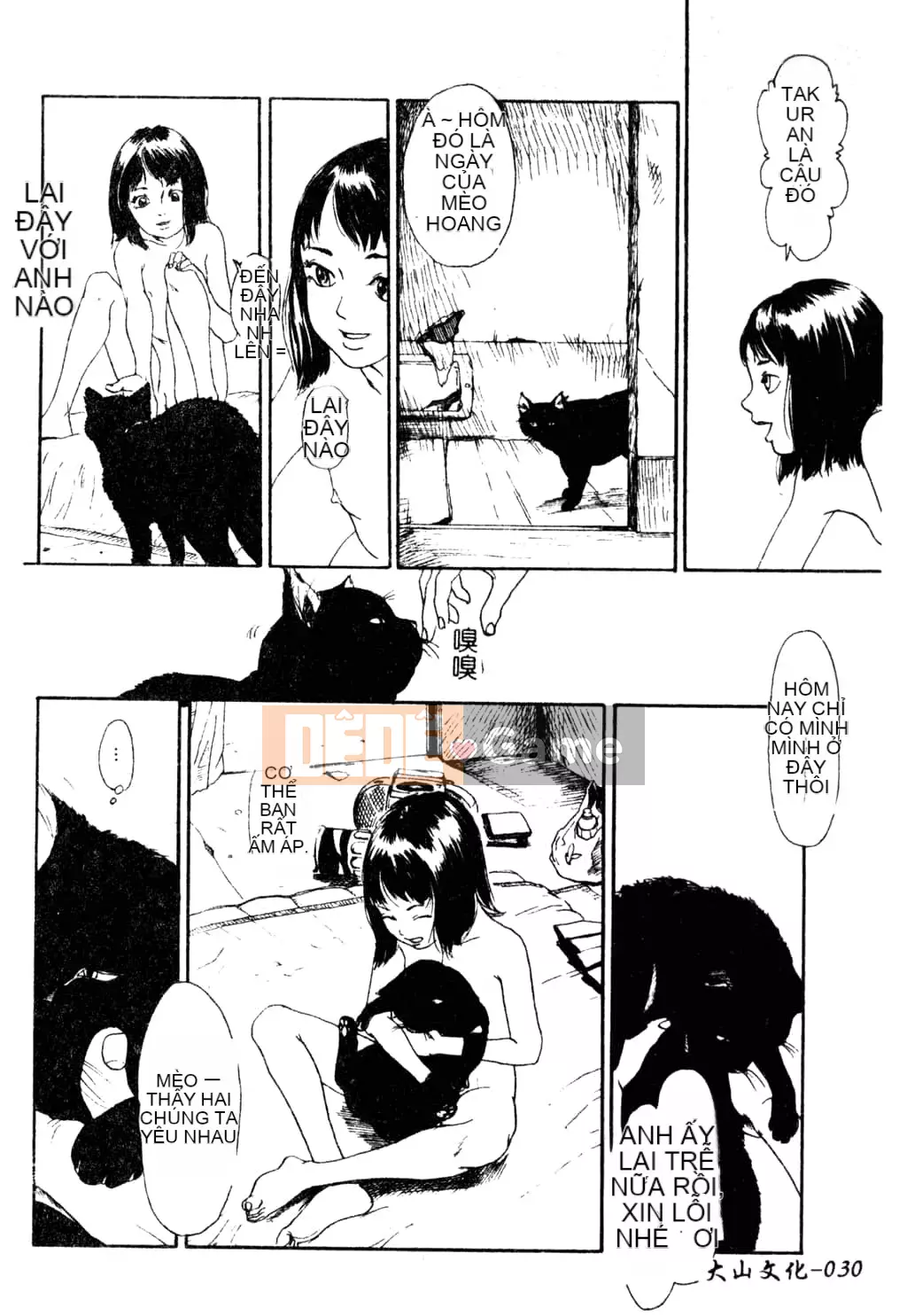 [Tuyển tập] Phong cảnh có H 3 [Tiếng Trung]