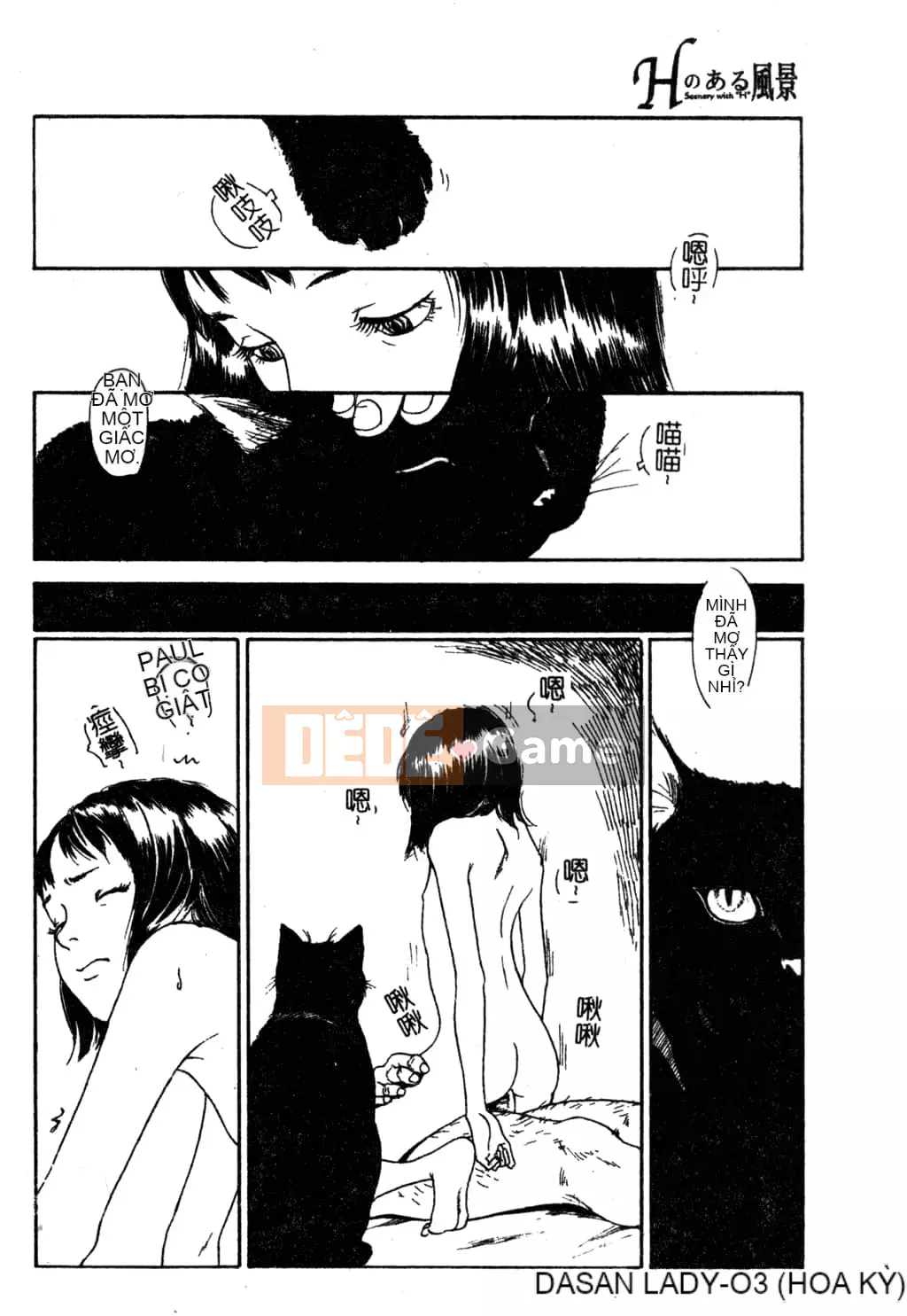 [Tuyển tập] Phong cảnh có H 3 [Tiếng Trung]