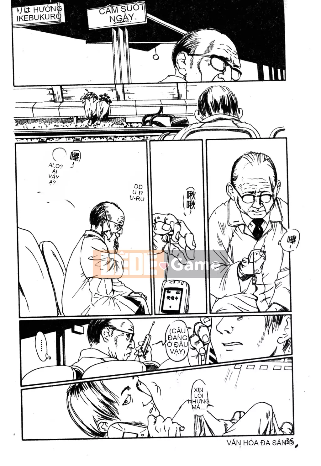 [Tuyển tập] Phong cảnh có H 3 [Tiếng Trung]